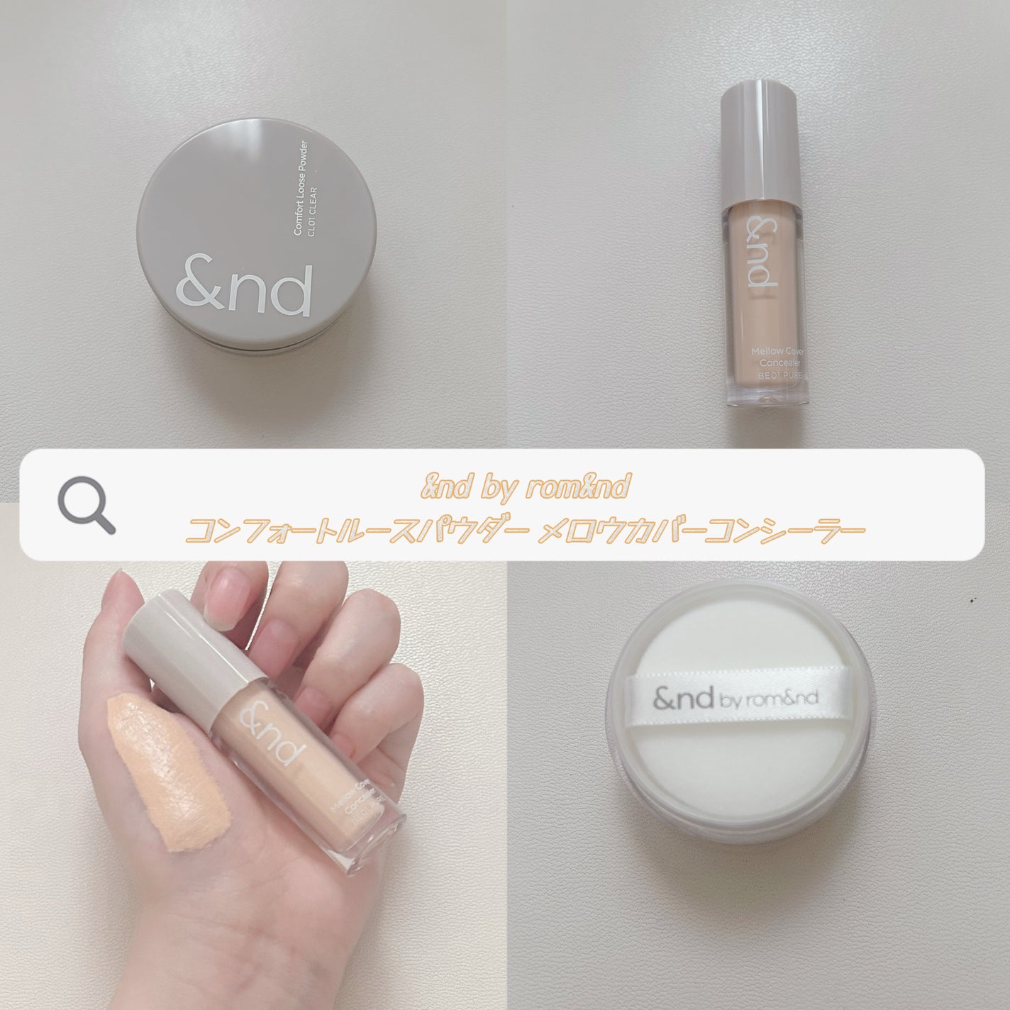 ドリームベルベットアイシャドウパレット/DEAR DAHLIA/アイシャドウパレットを使ったクチコミ(4枚目)