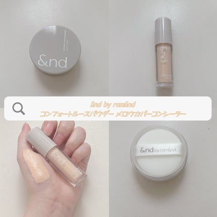 ドリームベルベットアイシャドウパレット/DEAR DAHLIA/アイシャドウパレットを使ったクチコミ(4枚目)