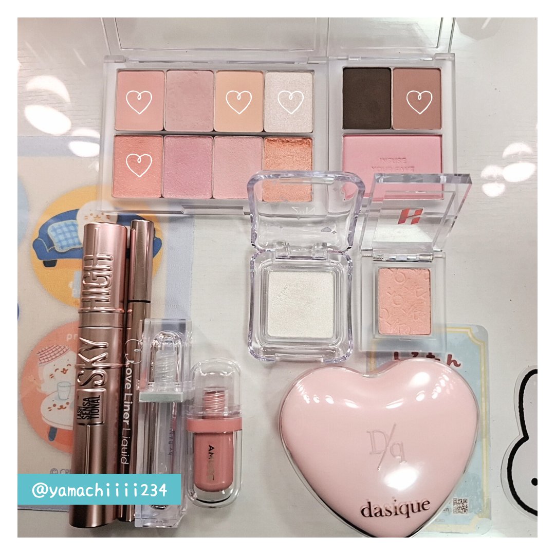 マイフェイブ　ピースアイフローズン 55 VIOLIT（バイオレット）/HOLIKA HOLIKA/単色アイシャドウを使ったクチコミ（2枚目）