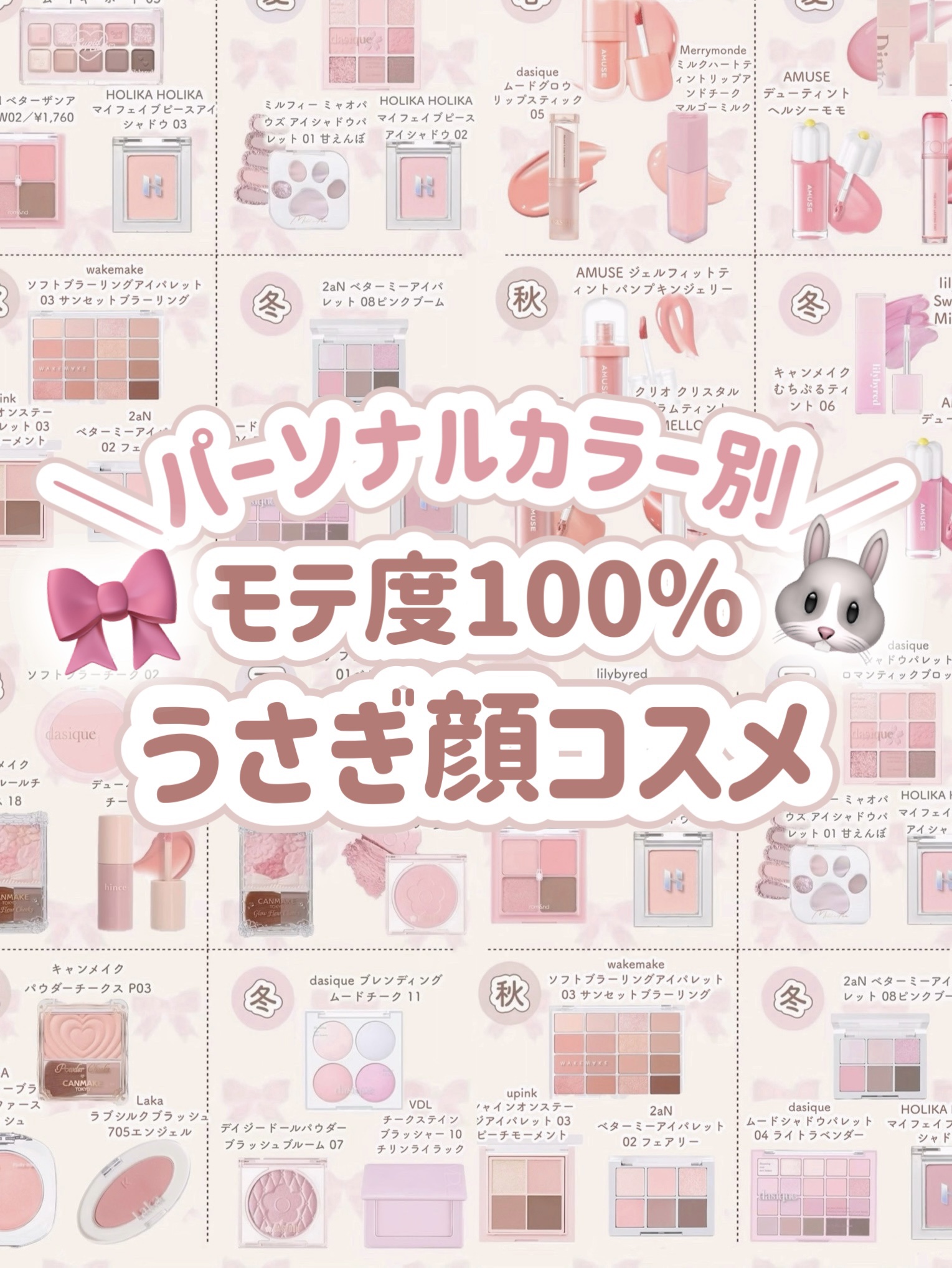 ムードキーボード/lilybyred/アイシャドウパレットを使ったクチコミ（1枚目）