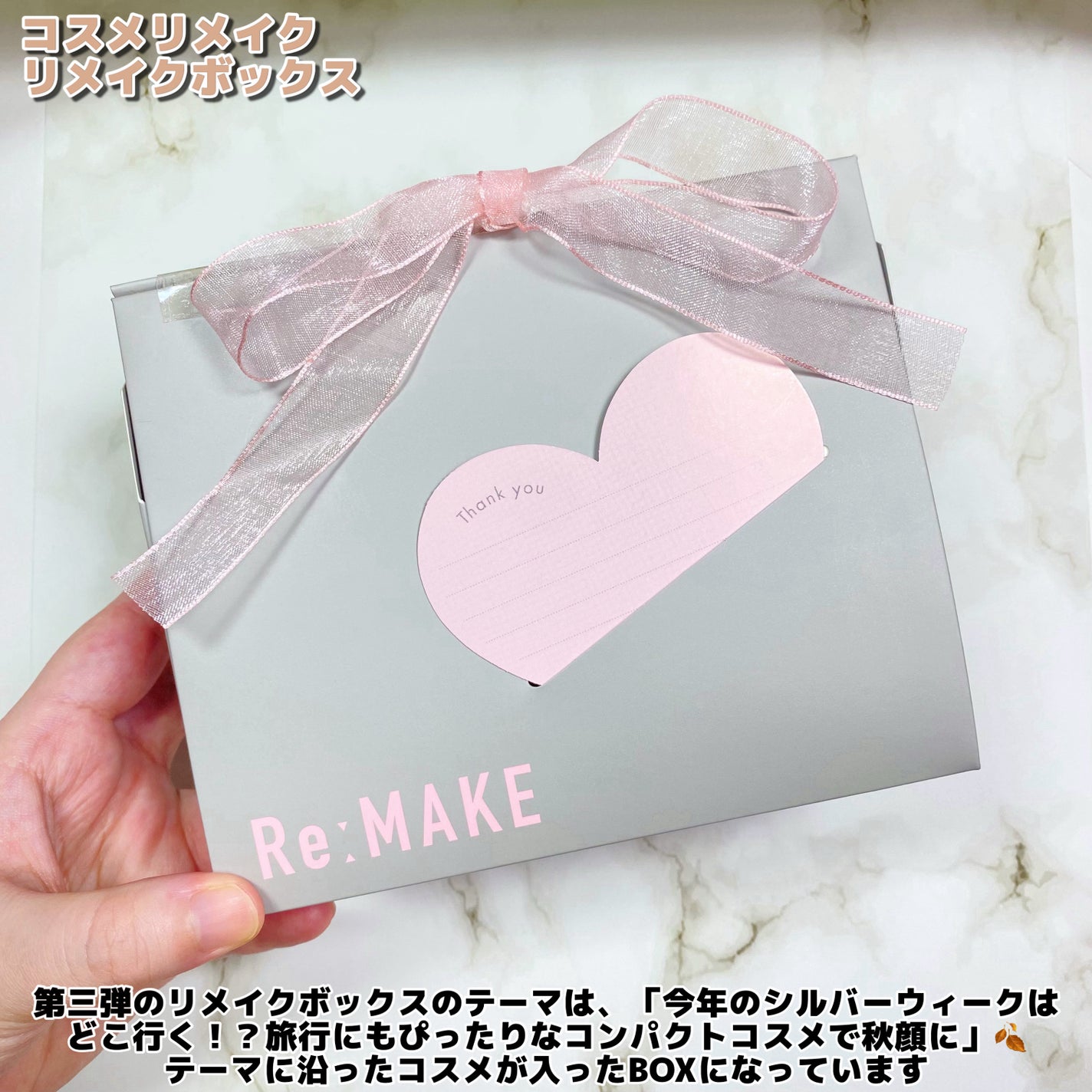 ドリームベルベットアイシャドウパレット/DEAR DAHLIA/アイシャドウパレットを使ったクチコミ(2枚目)