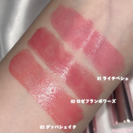 ラスターヴェールルージュ/キャンメイク/口紅を使ったクチコミ(9枚目)