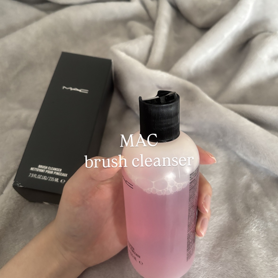 ブラシ クレンザー/M・A・C/その他化粧小物を使ったクチコミ（1枚目）