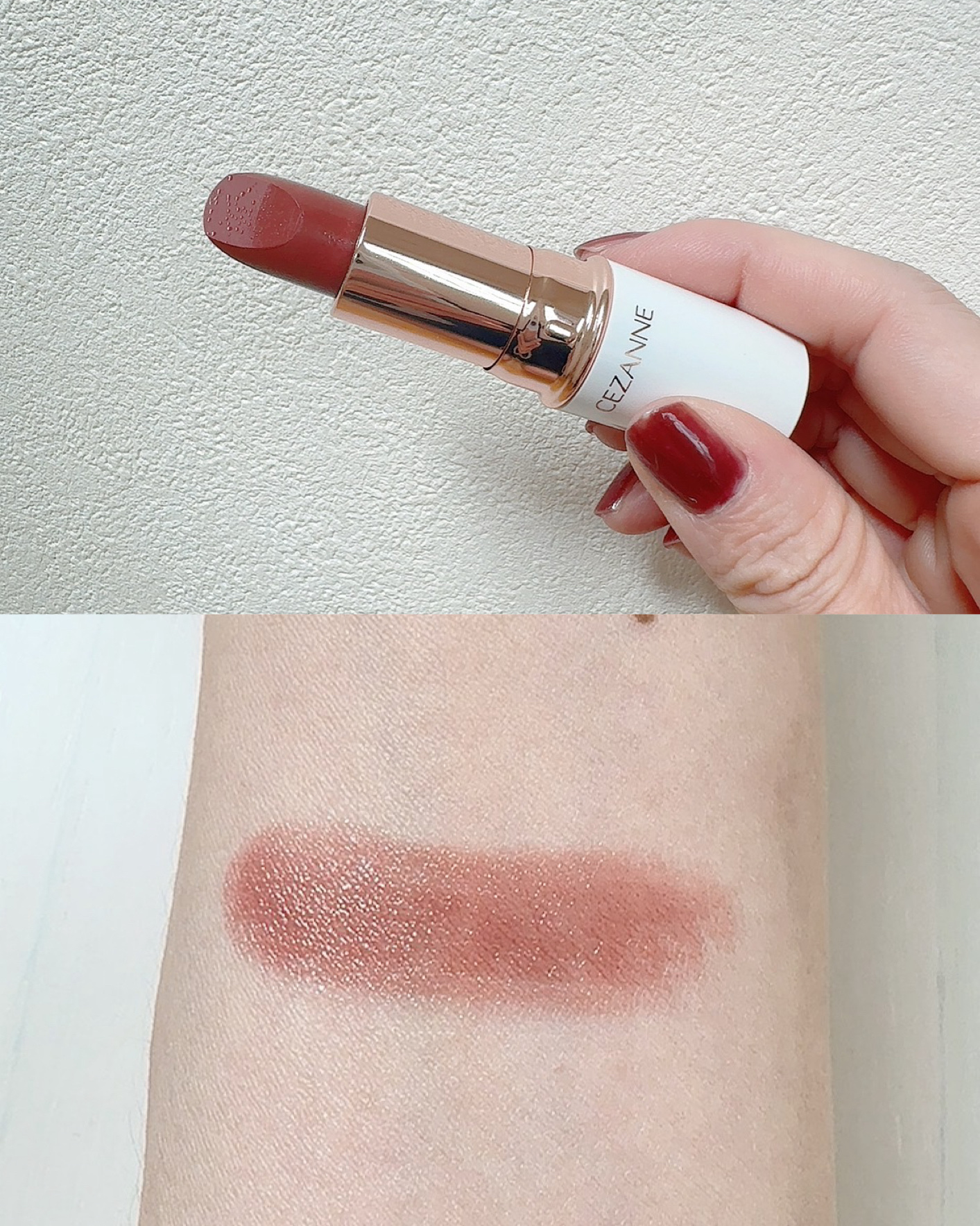 ラスティングステイリップカラー/CEZANNE/口紅・グロス・リップライナー・リップケアを使ったクチコミ（2枚目）