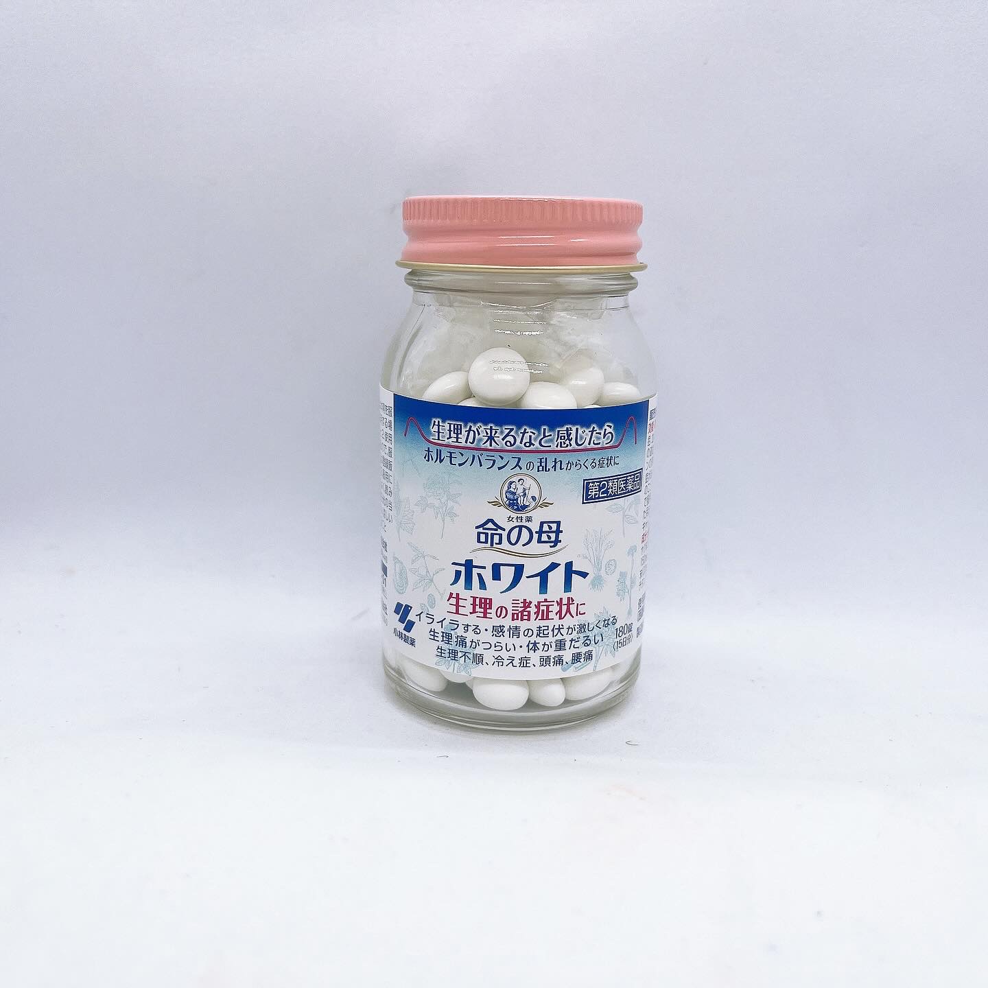 命の母ホワイト(医薬品)/命の母/その他を使ったクチコミ（2枚目）