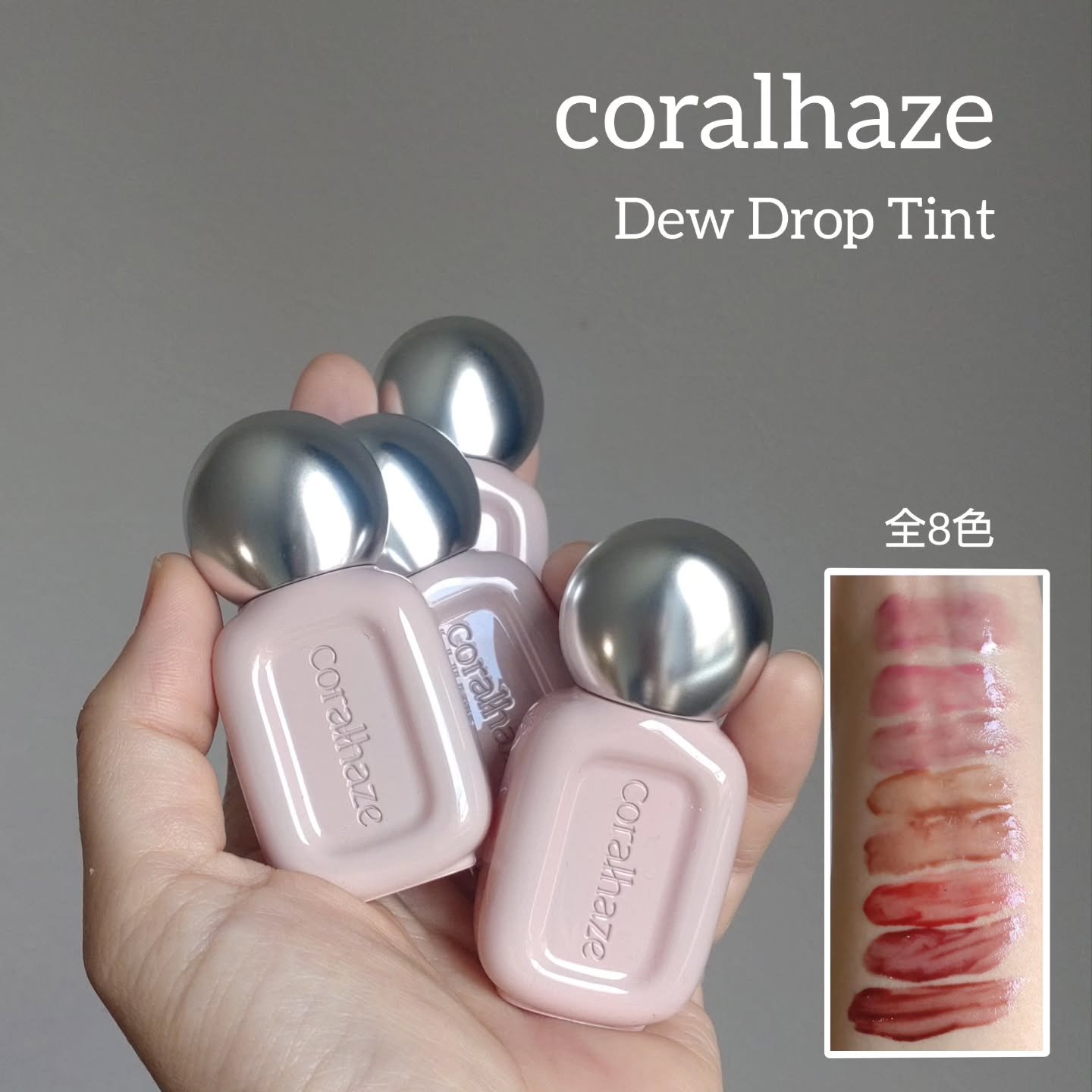 デュー ドロップ ティント/Coralhaze/リップティントを使ったクチコミ（1枚目）