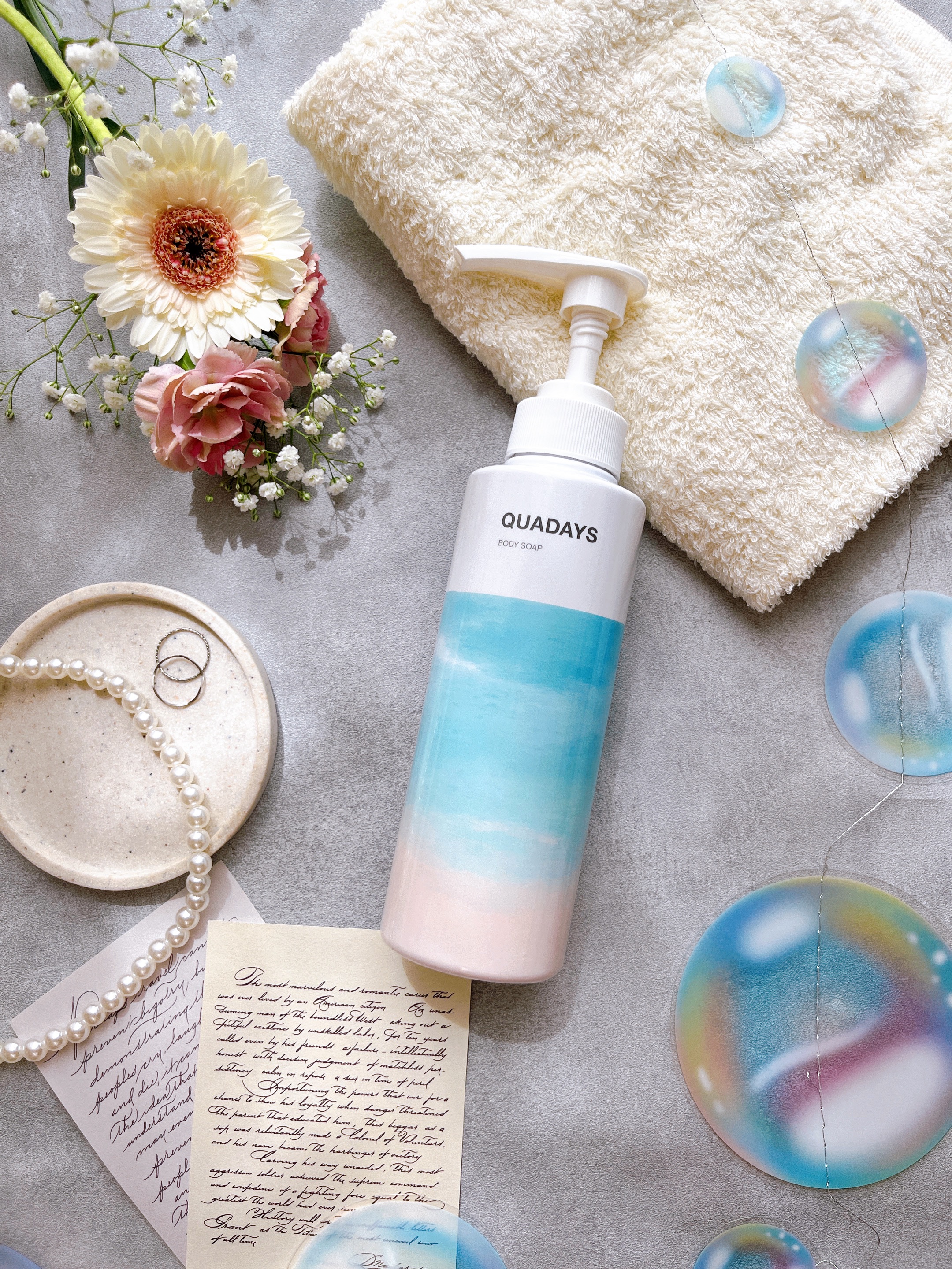 ボディソープ/QUADAYS/ボディソープを使ったクチコミ（1枚目）