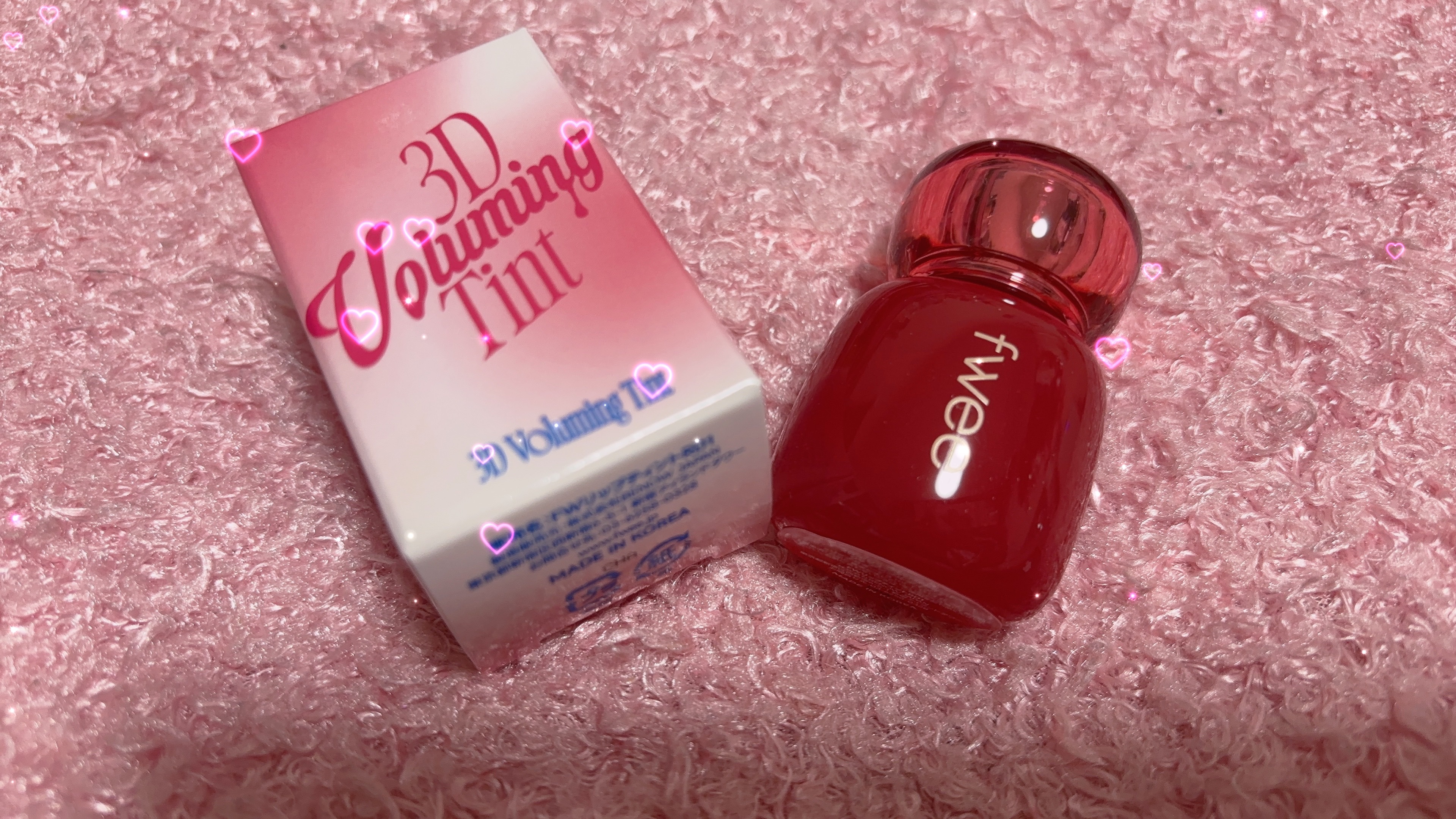 フィー 3Dボリューミングティント 09 アップルディップ/fwee/リップティントを使ったクチコミ（1枚目）