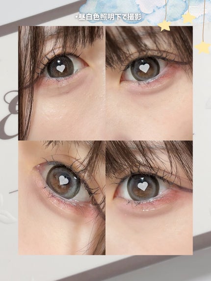 エバーカラーマンスリー ベイビードロップ/エバーカラー/1ヶ月(1MONTH)カラコンの画像