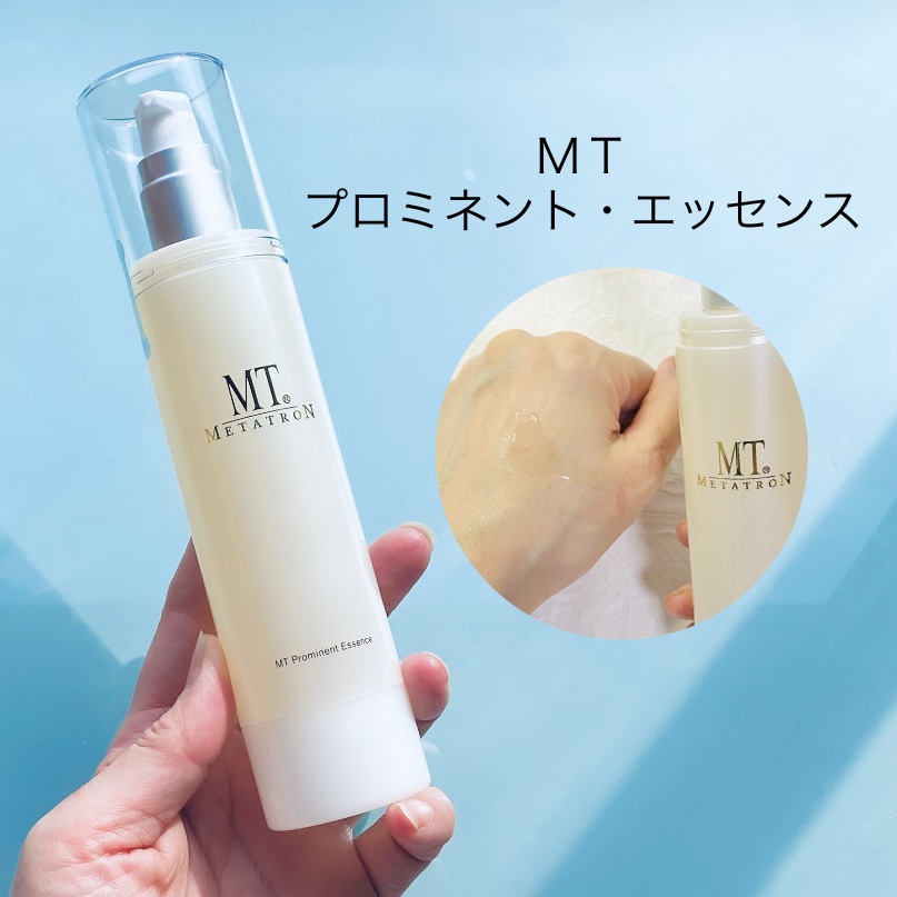 MT プロミネント・エッセンス/MTメタトロン/美容液を使ったクチコミ（1枚目）