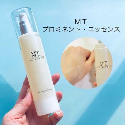 MT プロミネント・エッセンス/MTメタトロン/美容液を使ったクチコミ(1枚目)