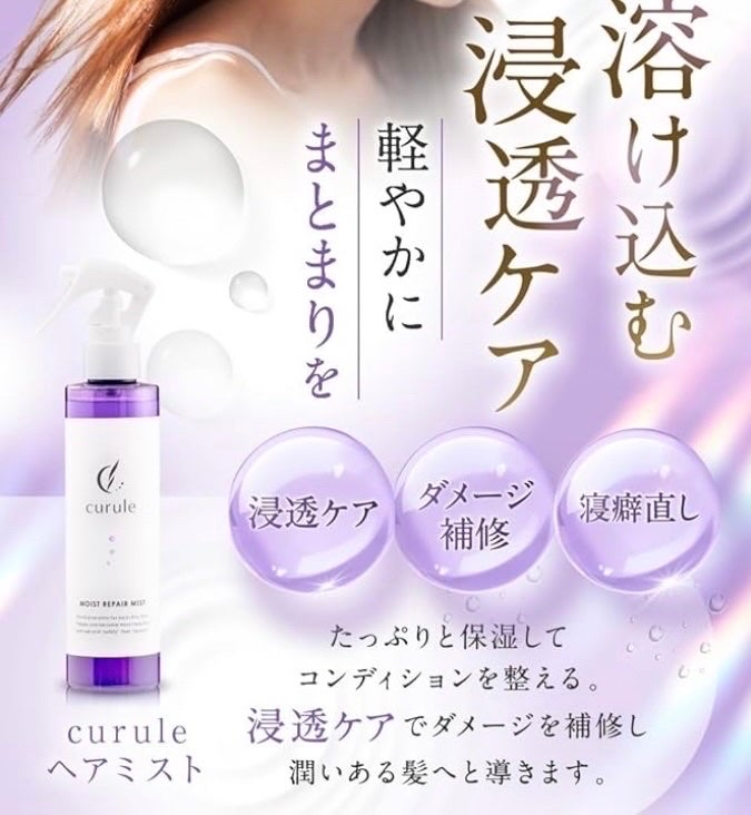 エブリカラーフォームシャンプー/アンナドンナ/市販シャンプーを使ったクチコミ(3枚目)