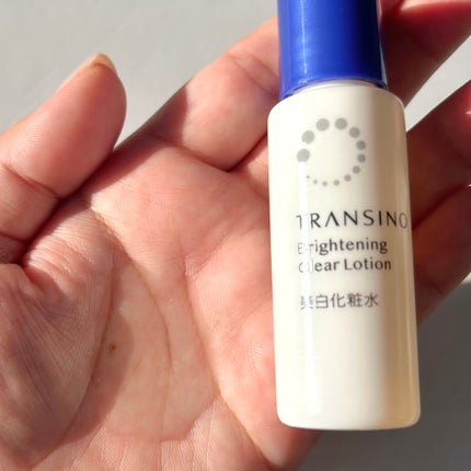 トランシーノ薬用ブライトニングクリアローション/トランシーノ/化粧水を使ったクチコミ(4枚目)
