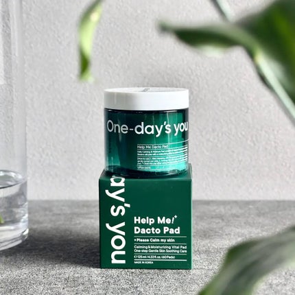 ヘルプミー! ダクトパッド/One-day's you/トナーパッドを使ったクチコミ(4枚目)