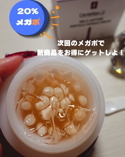 eriiiið€âïžðæ··åè on LIPS ã#PR#ã»ã³ããªã¢ã³24Squareããã«ã¡ã©ãã£ããã£ã¢ã³ã..ãïŒ6æç®ïŒ