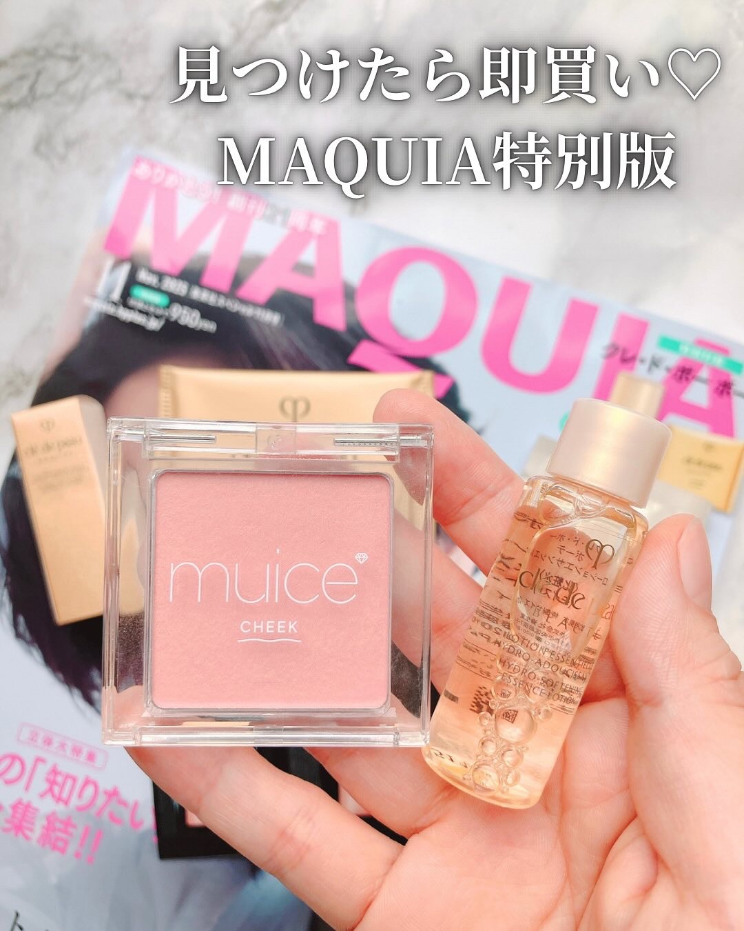 ぽわんチーク/muice/パウダーチークを使ったクチコミ（1枚目）