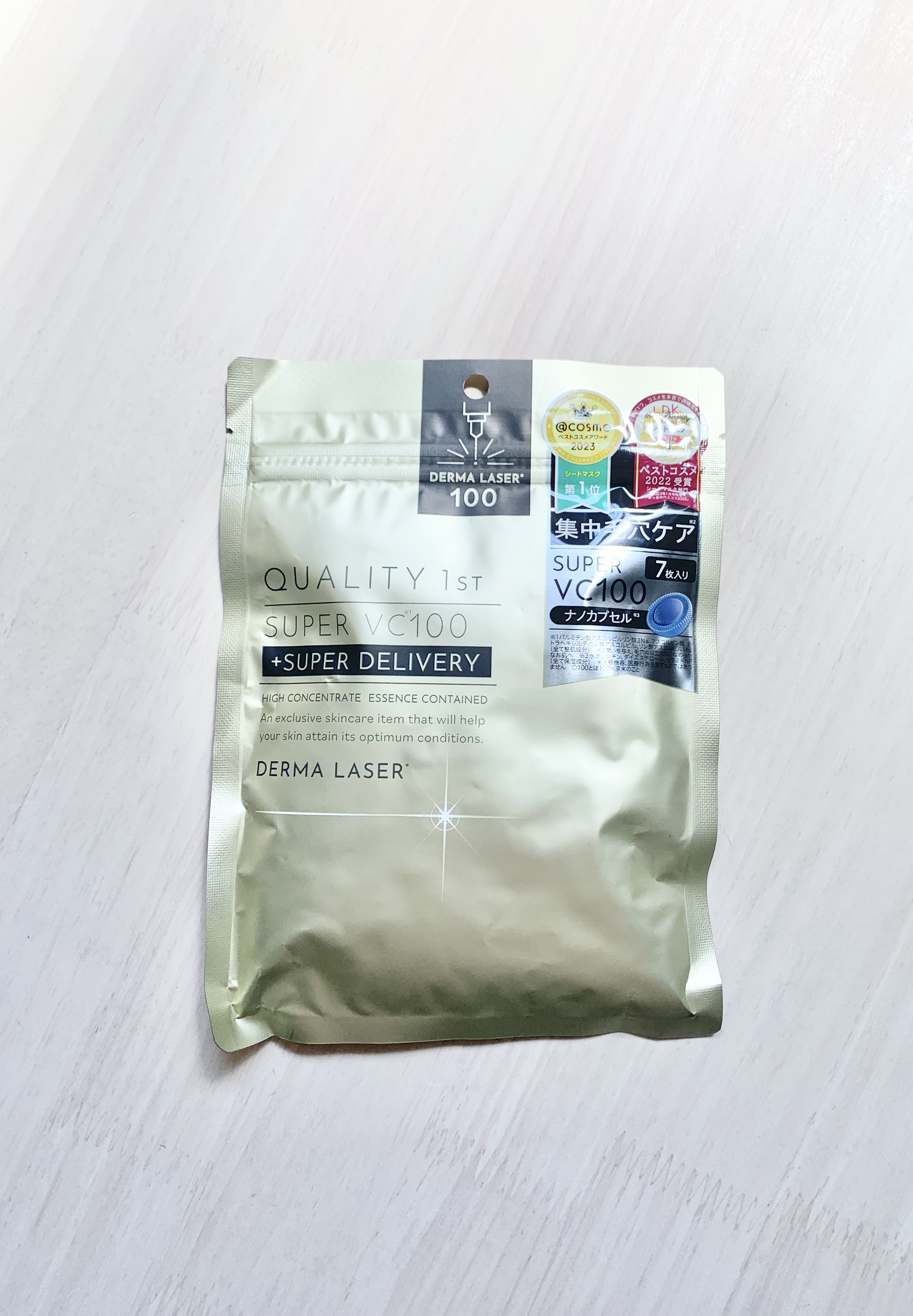 クオリティファーストダーマレーザースーパーVC100マスク7枚¥770





感動！って感じは無かったです……
毛穴も変わってる感じしなかったです…
液はたっぷりだし3分でいいしそこはGood︎👍🏻 ̖́-
普通に保湿パックとしてみ