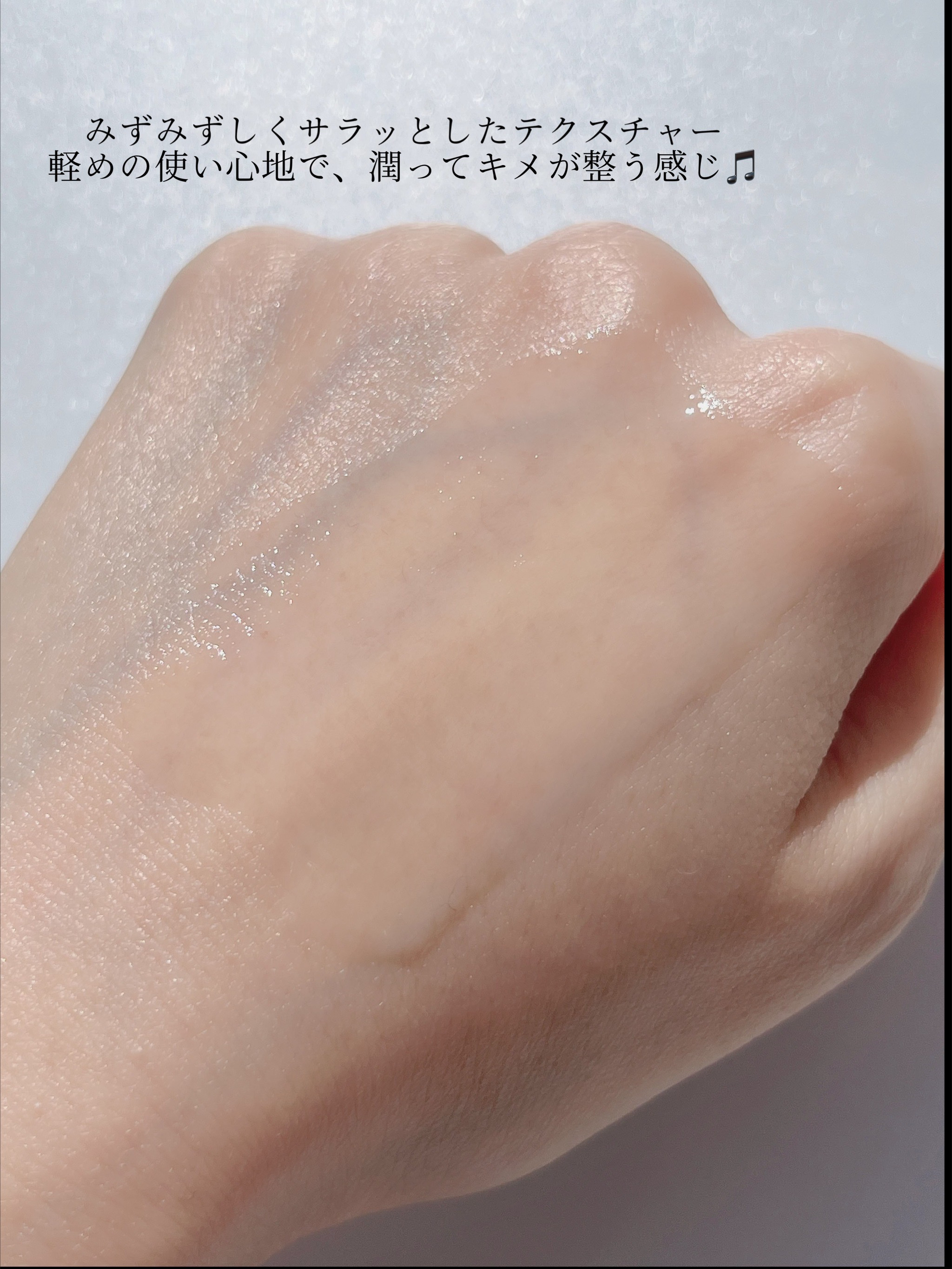 ナイアシンアミドグルタチオンセラム/ONE THING/美容液を使ったクチコミ（3枚目）