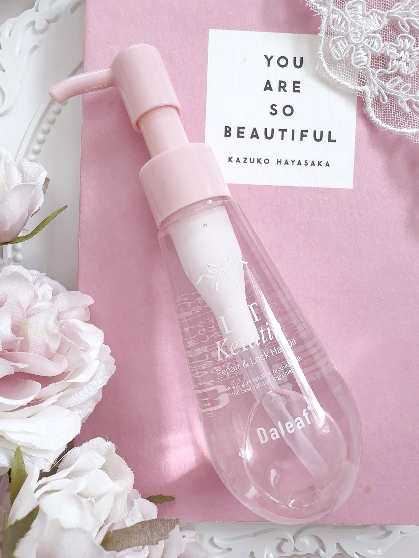 ダリーフ LKRRヘアオイル/Daleaf/その他スタイリングを使ったクチコミ(2枚目)