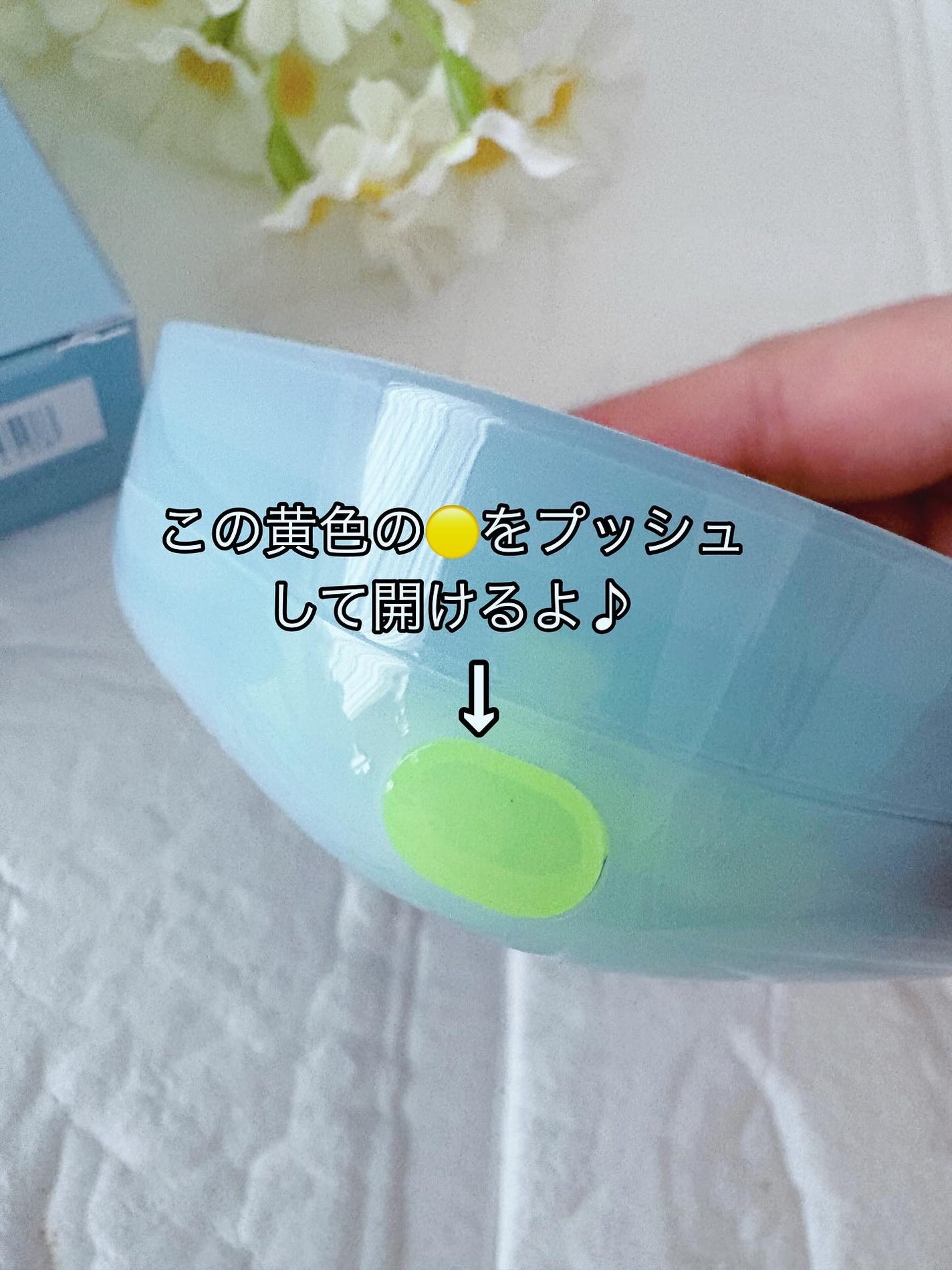 ラネージュ ネオクッション ミュイ /LANEIGE/クッションファンデーションを使ったクチコミ(2枚目)