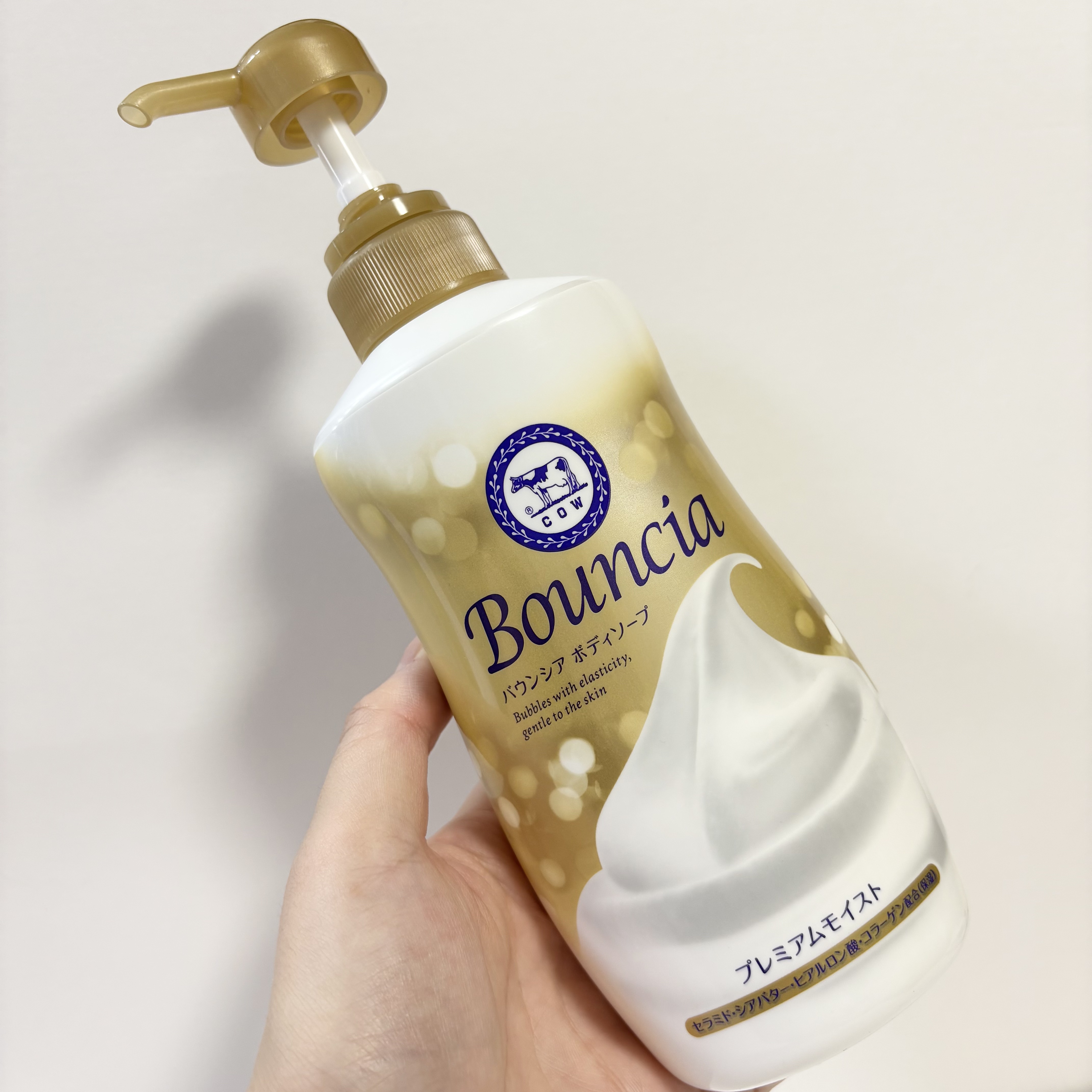 バウンシア ボディソープ プレミアムモイスト＜しっとりタイプ＞/Bouncia/ボディソープを使ったクチコミ（1枚目）