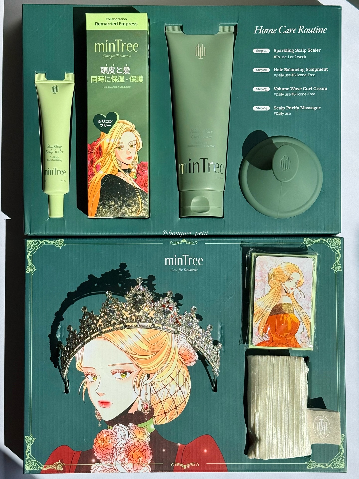 ｜ᴩʀᴏᴅᴜᴄᴛ ᴛᴇꜱᴛᴇʀ
・
・
・ 
＝＝＝＝＝＝＝＝＝＝＝＝＝＝＝＝＝＝＝＝＝＝＝＝＝＝

𝗺𝗶𝗻𝘁𝗿𝗲𝗲/再婚承認を要求しますコラボセット

--･.･ପෆଓ･.･--･.･ପෆଓ･.･--･.･ପෆଓ･.･---