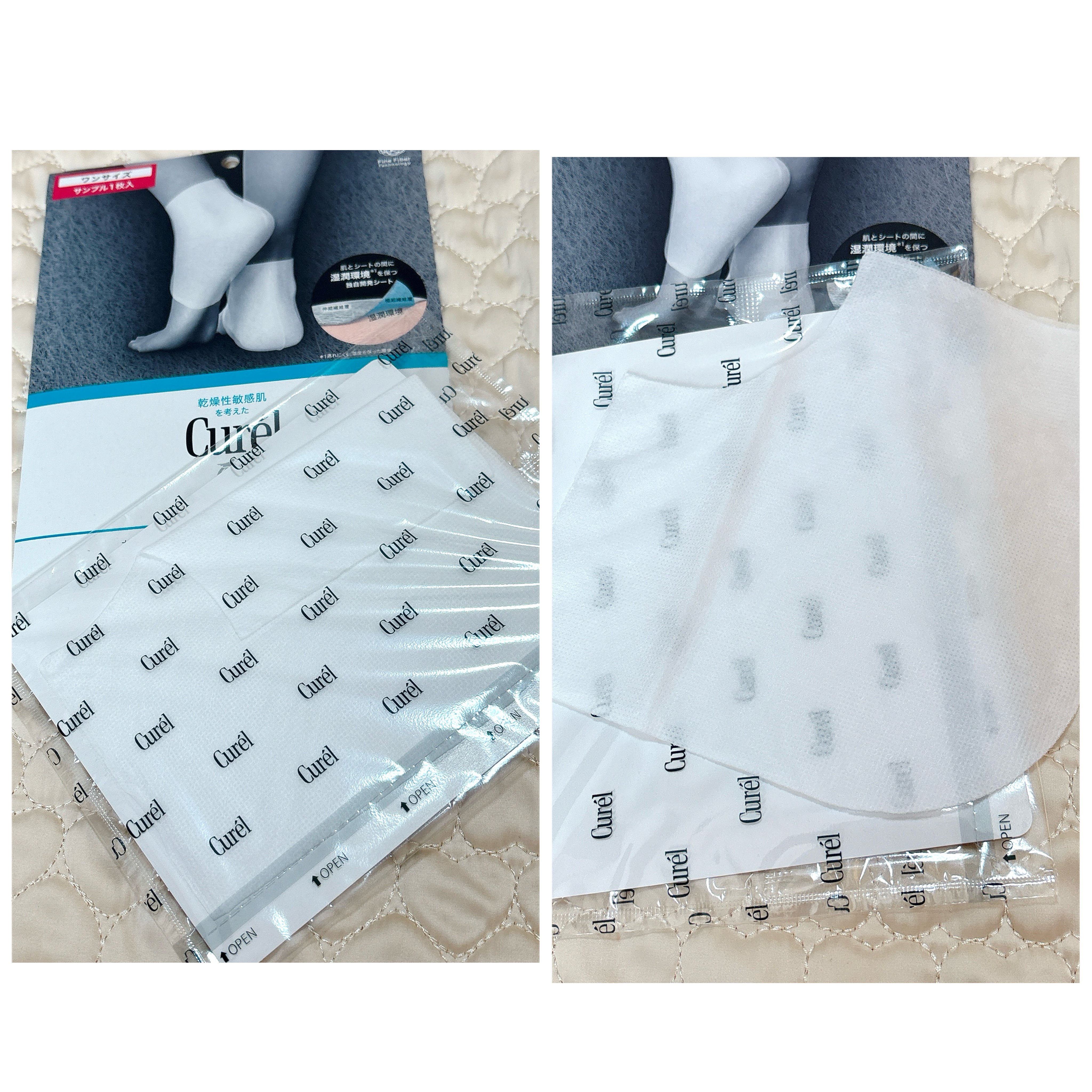 VOCE 2025年11⽉号〈増刊〉/VoCE (ヴォーチェ)/雑誌を使ったクチコミ（3枚目）