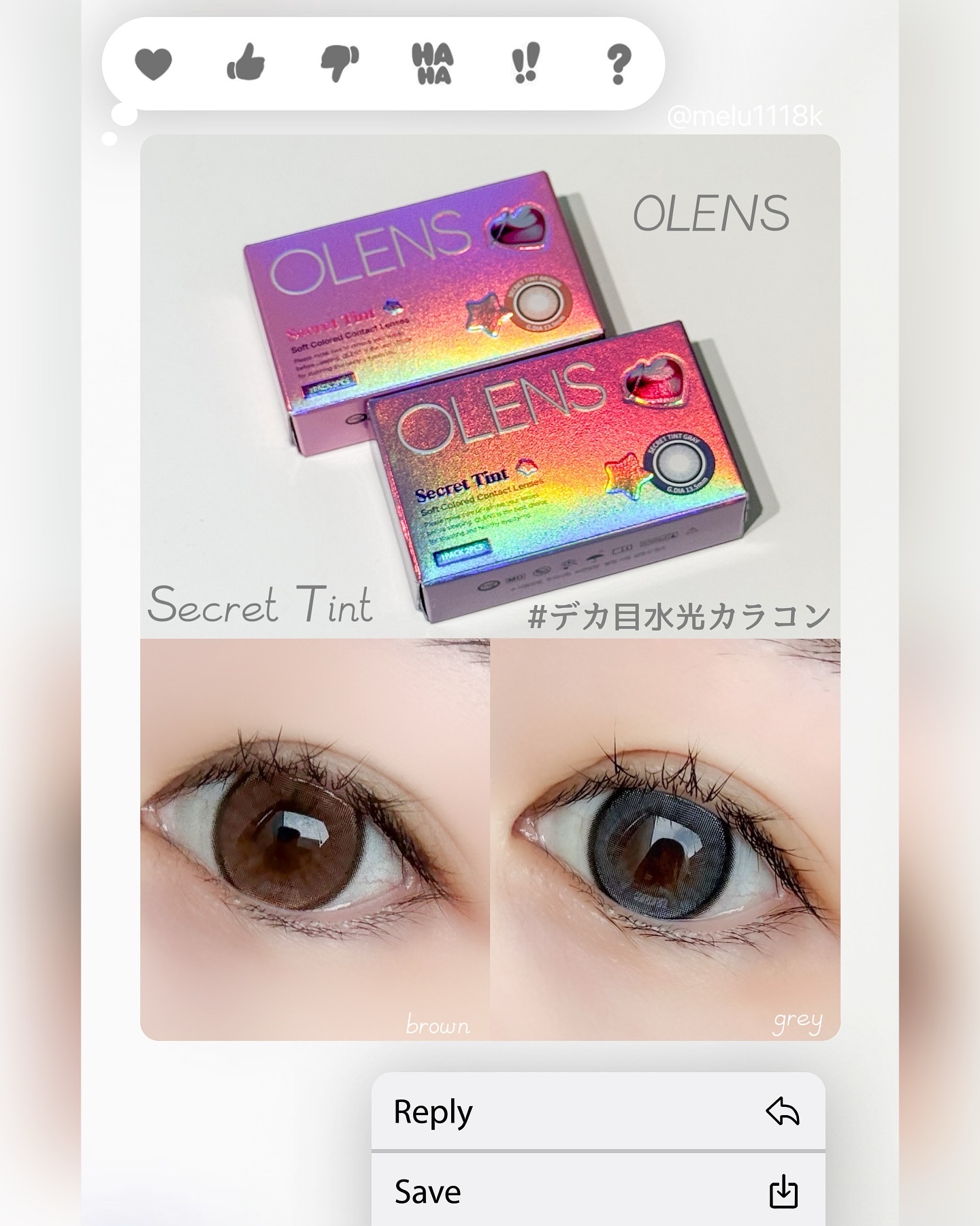 secret tint/OLENS/１ヶ月（１MONTH）カラコンを使ったクチコミ（1枚目）