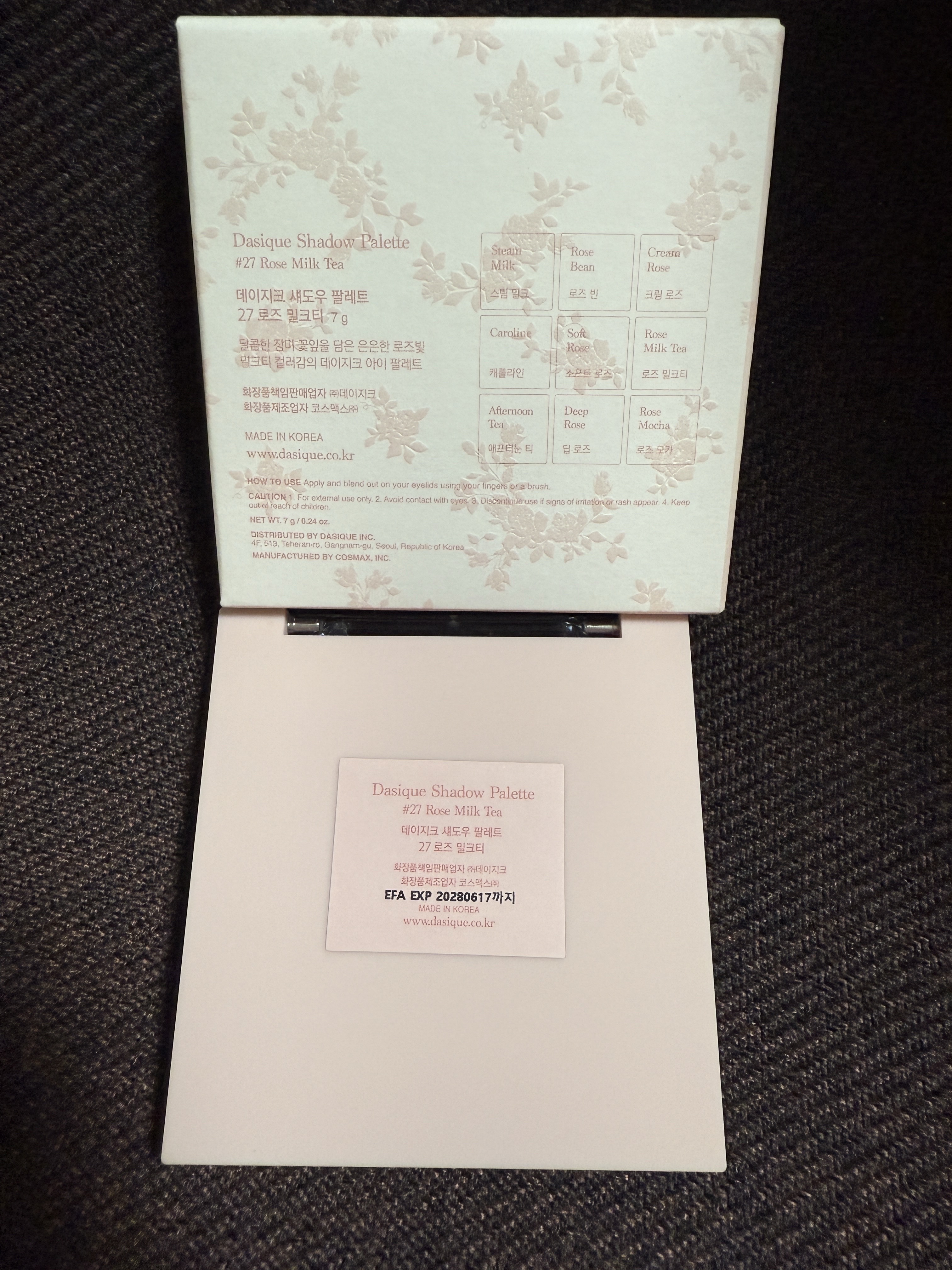 シャドウパレット/dasique/アイシャドウパレットを使ったクチコミ（2枚目）