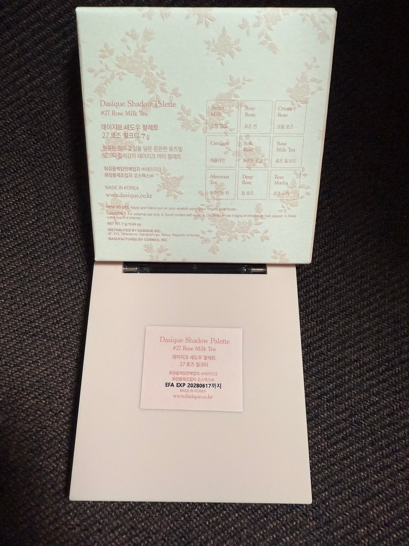 シャドウパレット/dasique/アイシャドウパレットを使ったクチコミ(2枚目)