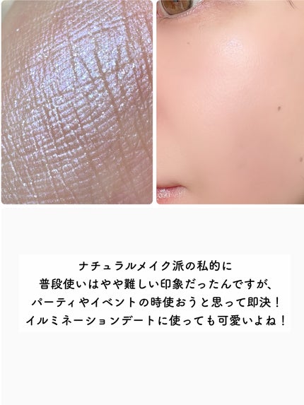 デイジードール パウダー ブラッシュ ブルーム/DAISY DOLL by MARY QUANT/パウダーチークを使ったクチコミ(7枚目)