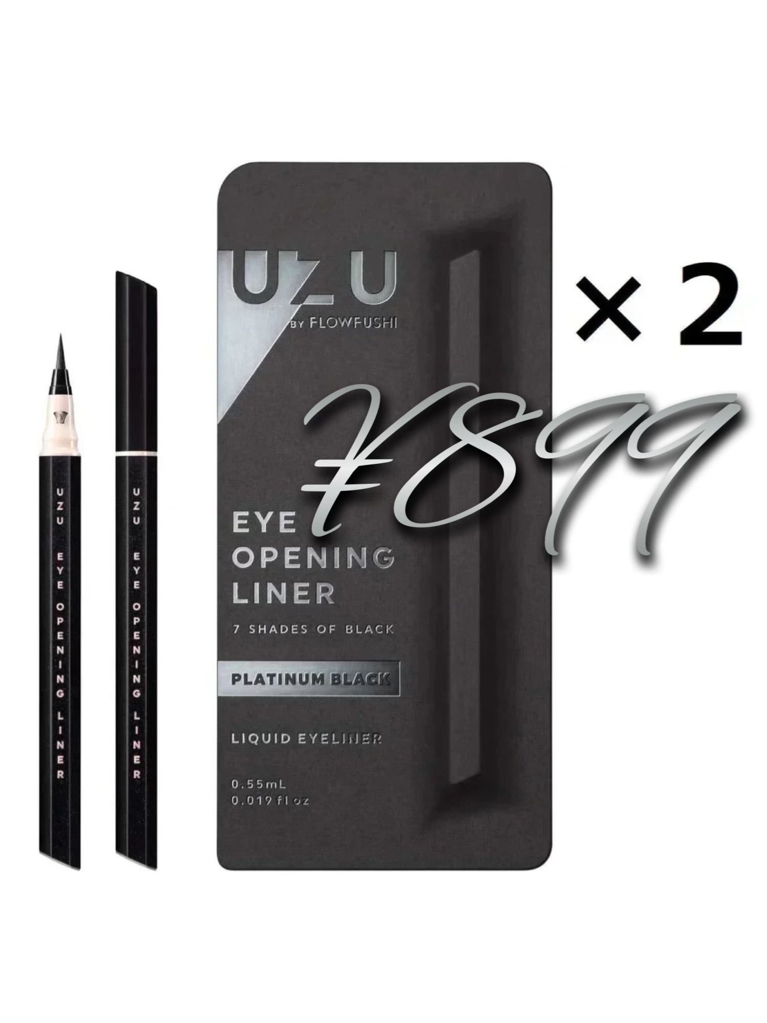 EYE OPENING LINER/UZU BY FLOWFUSHI/アイライナーを使ったクチコミ（1枚目）