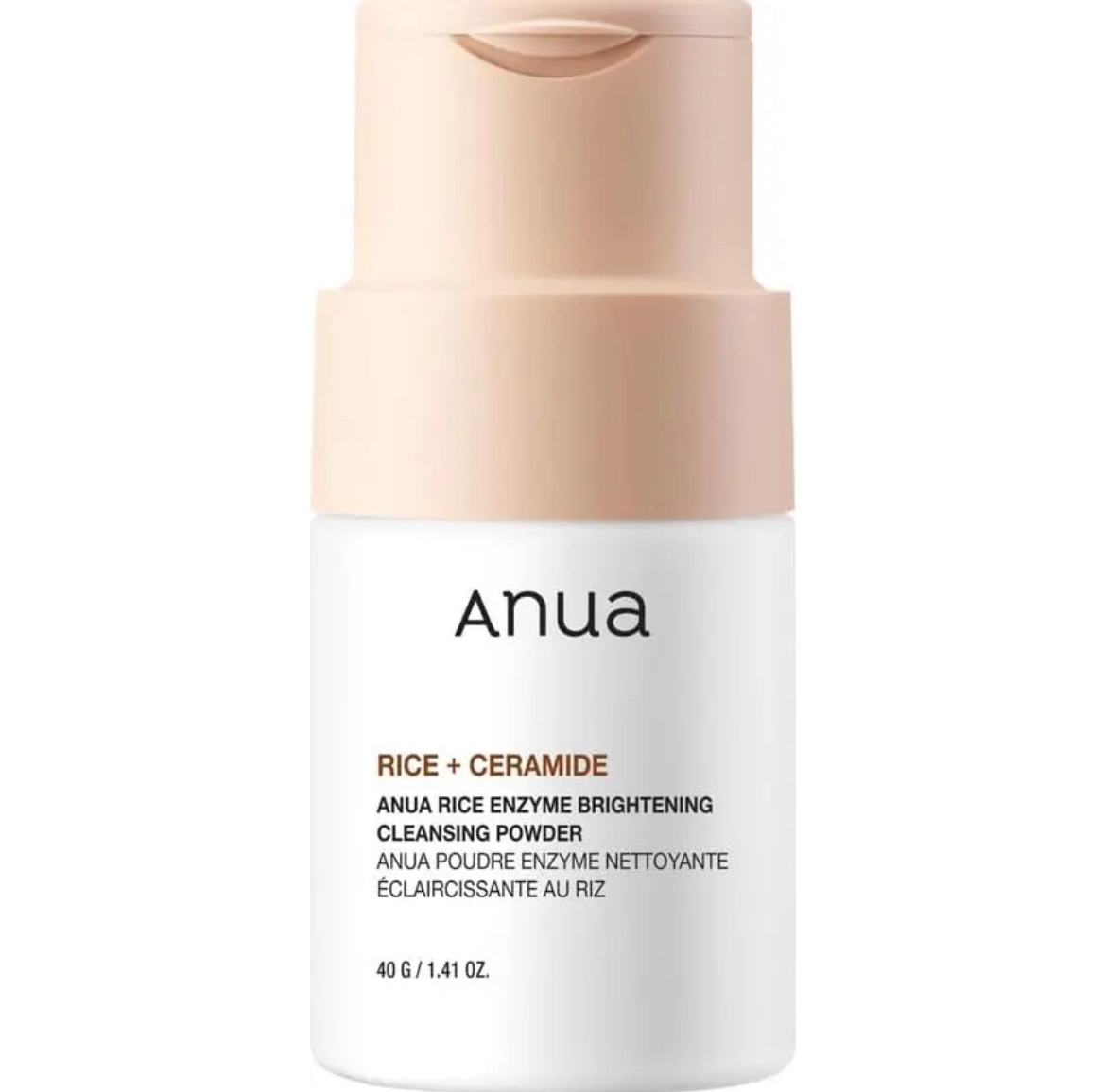 ライス ブライトニング酵素洗顔パウダー/Anua/洗顔パウダーを使ったクチコミ（1枚目）