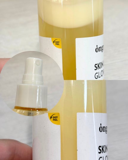 オングリディエンツ スキンバリアグローミスト/Ongredients/ミスト状化粧水を使ったクチコミ(4枚目)