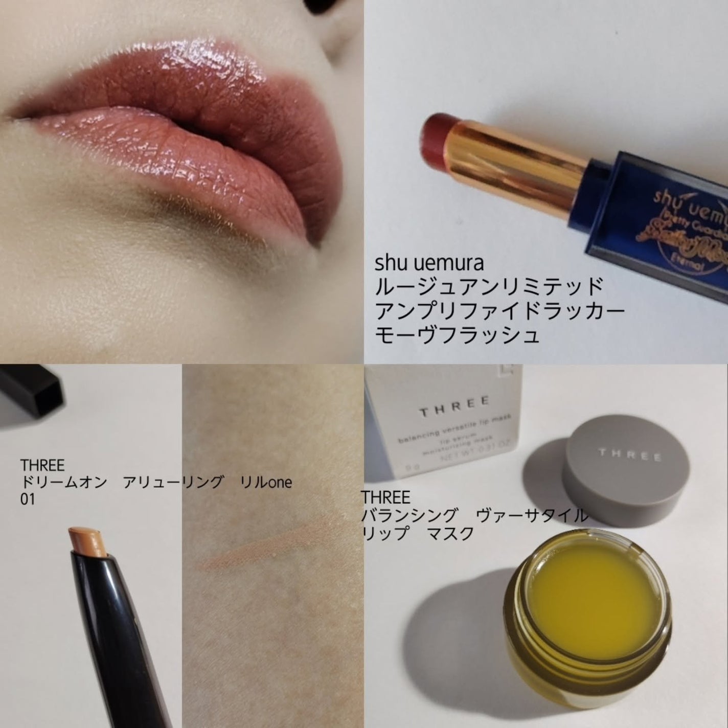 シグニチャー カラー アイズ/SUQQU/アイシャドウパレットを使ったクチコミ(6枚目)