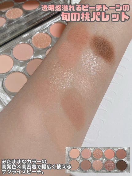 ライト オン アイズ シャドウ パレット/Lummir/アイシャドウパレットを使ったクチコミ(8枚目)