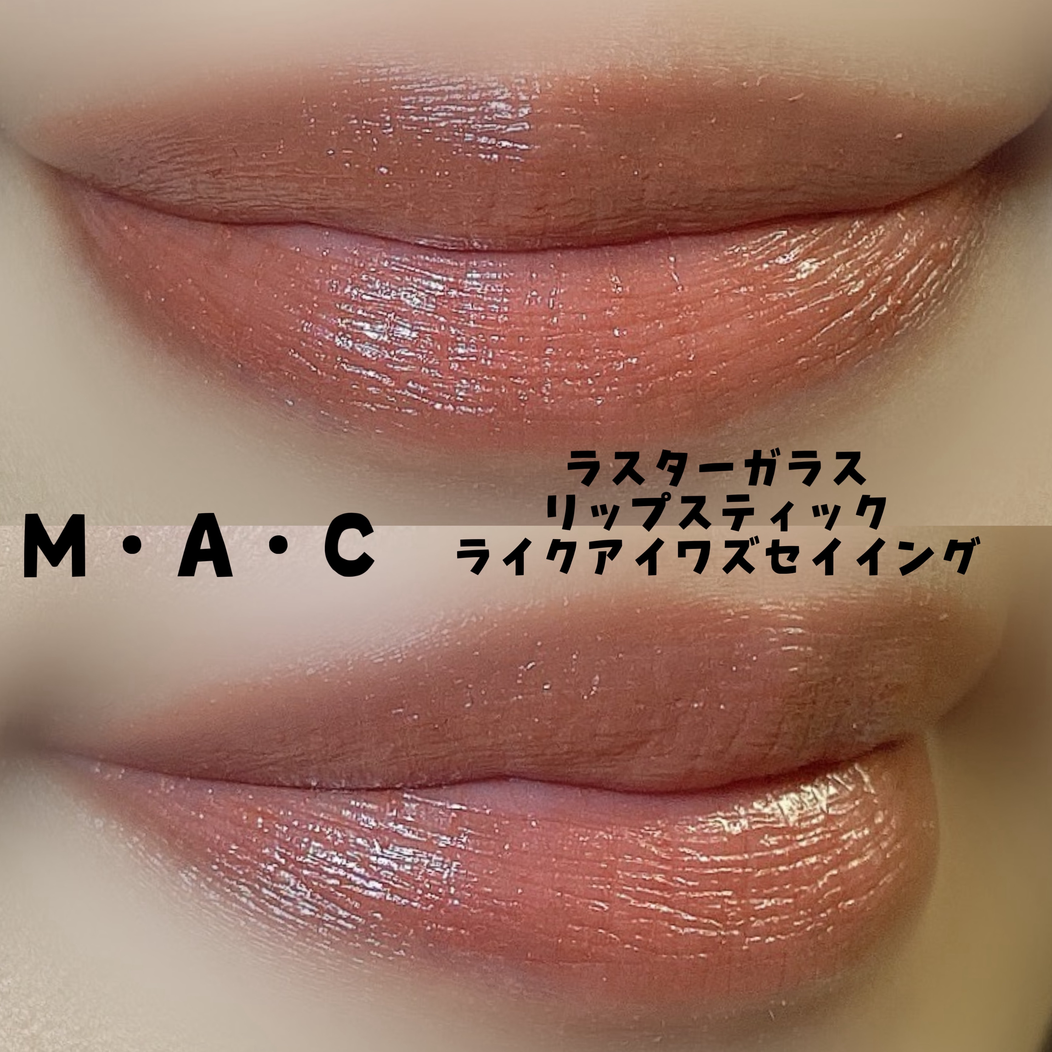 オーラクリエイション/BLEND BERRY/アイシャドウパレットを使ったクチコミ（2枚目）