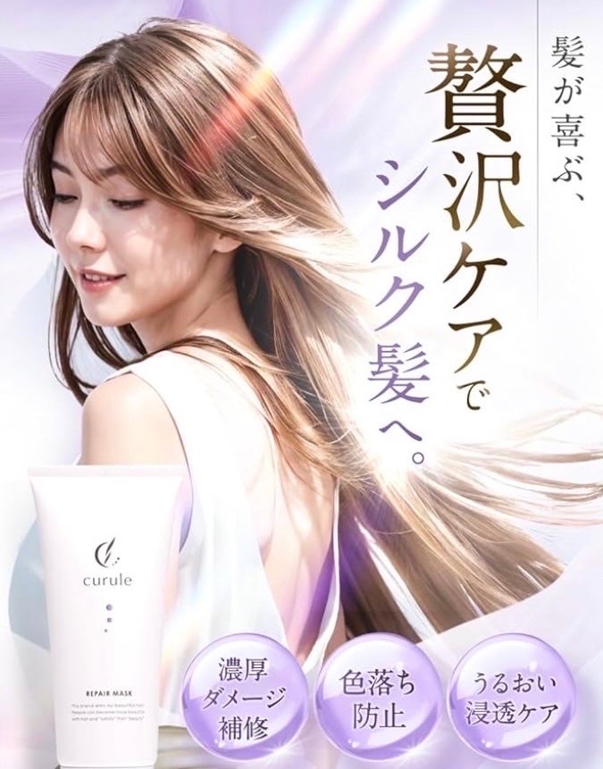 エブリカラーフォームシャンプー/アンナドンナ/市販シャンプーを使ったクチコミ(2枚目)