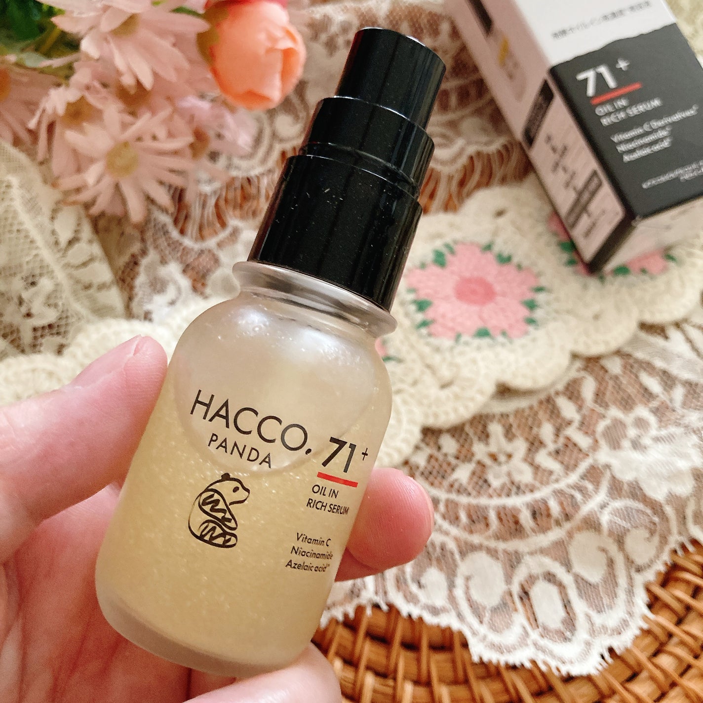 ハッコウパンダ 発酵オイルイン高濃度美容液/HACCO.PANDA/美容液を使ったクチコミ(2枚目)