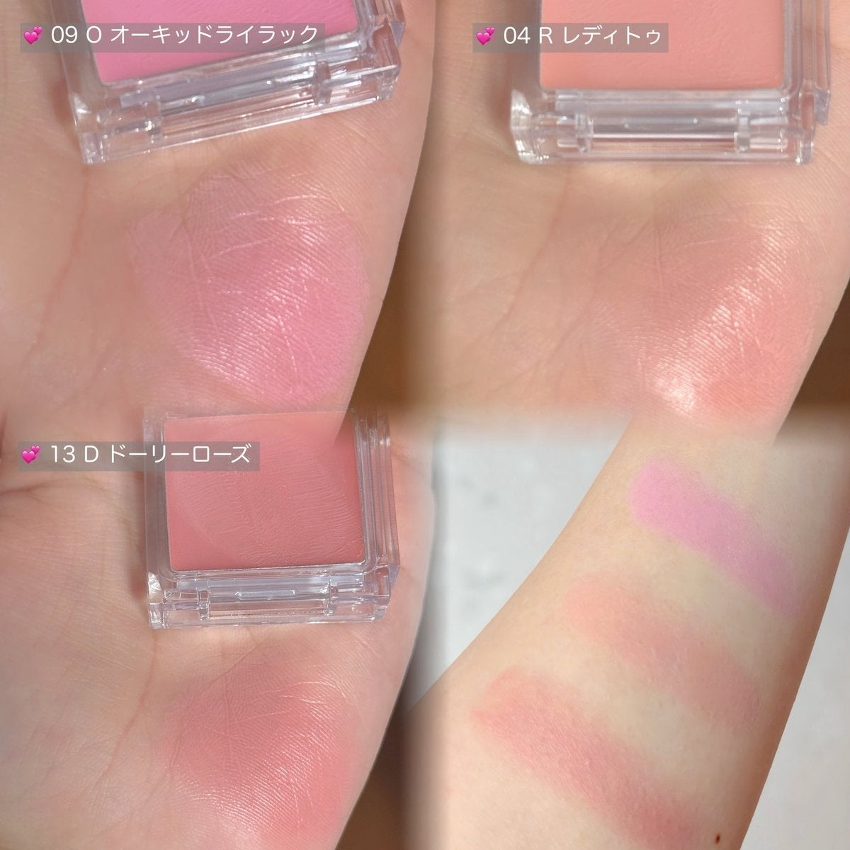 ì€ëаðãã©ãã on LIPS ã#PRperiperaæ§ãã10æããæ¥æ¬ã§å
è¡è²©å£²ããããã..ãïŒ2æç®ïŒ