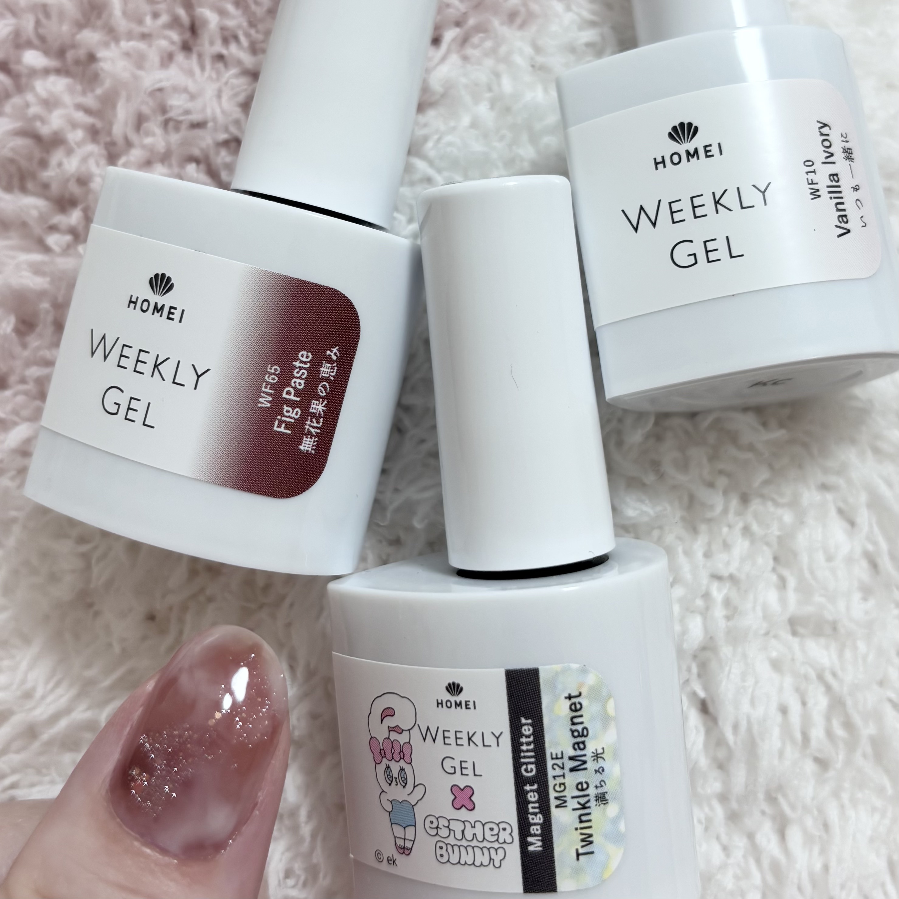 HOMEI ウィークリージェル/HOMEI/ジェルネイルを使ったクチコミ（2枚目）