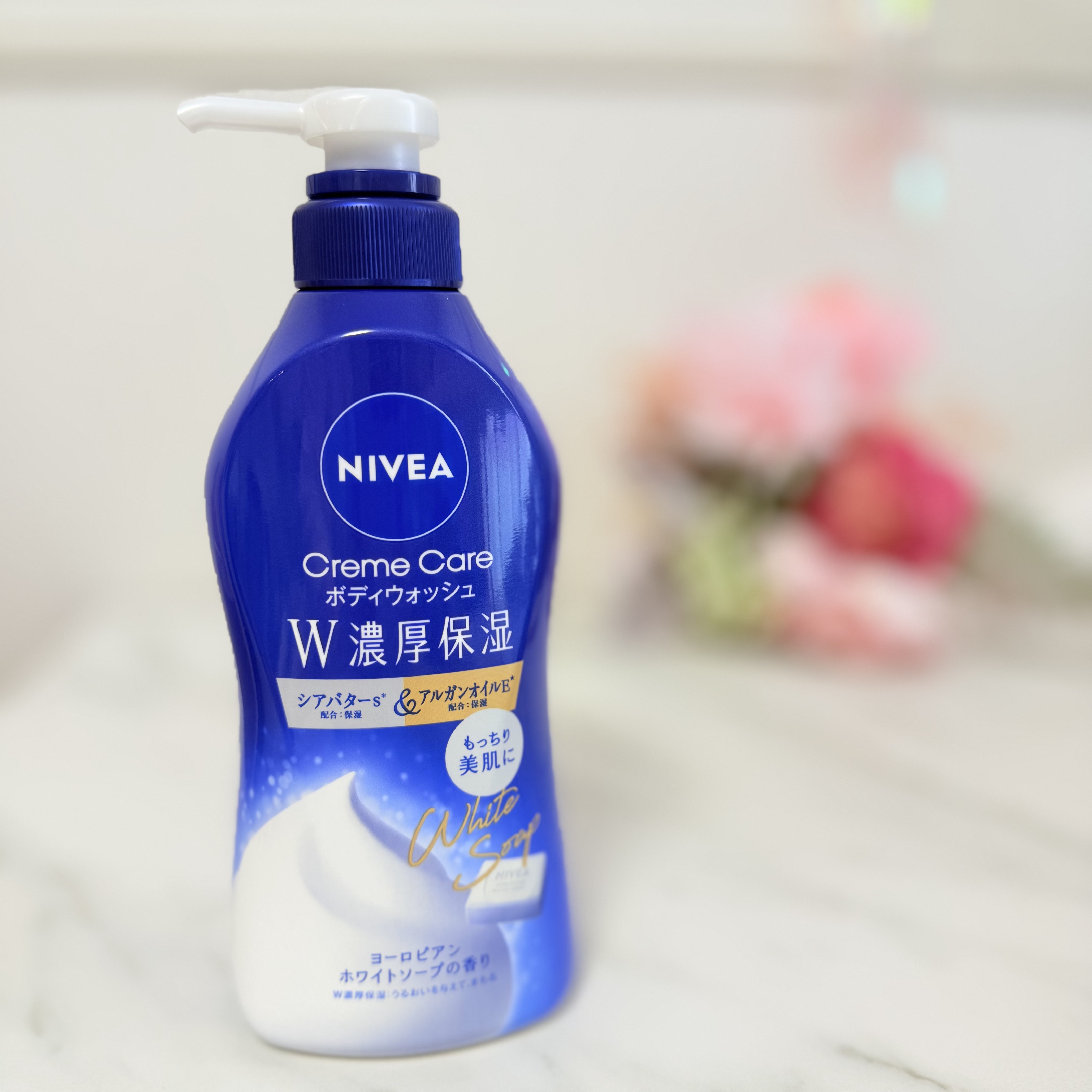 ニベア クリームケアボディウォッシュ W濃厚保湿 ヨーロピアンホワイトソープの香り/ニベア/ボディソープを使ったクチコミ（1枚目）