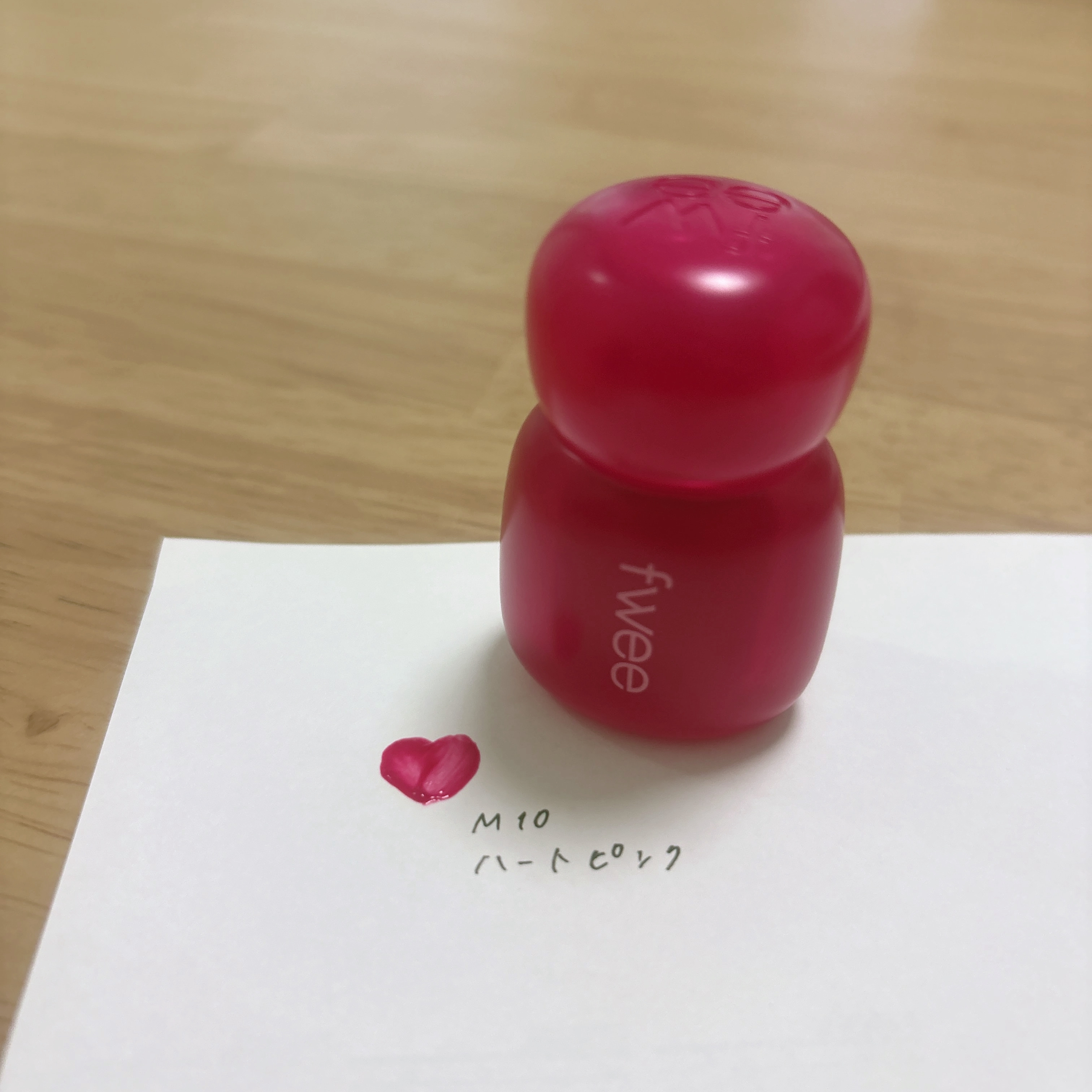 フィー ピンクオブセッションステイフィットティント/fwee/リップティントを使ったクチコミ（2枚目）