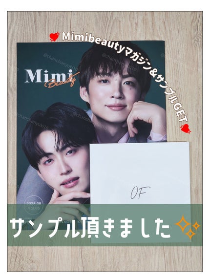 Milk Dew Essence/OF/オールインワン化粧品を使ったクチコミ(1枚目)