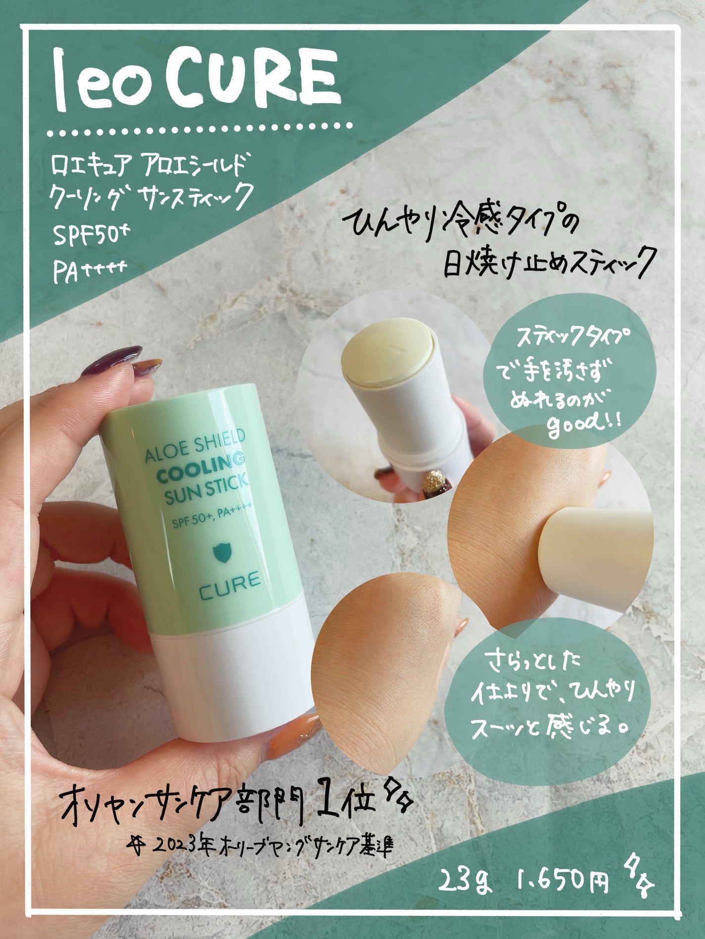 ティーツリー エッセンシャルマスクカーミングモイスチャー/MEDIHEAL/シートマスク・パックを使ったクチコミ(3枚目)