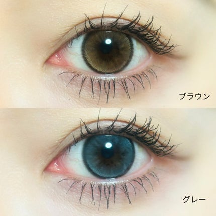 secret tint/OLENS/1ヶ月(1MONTH)カラコンを使ったクチコミ(4枚目)