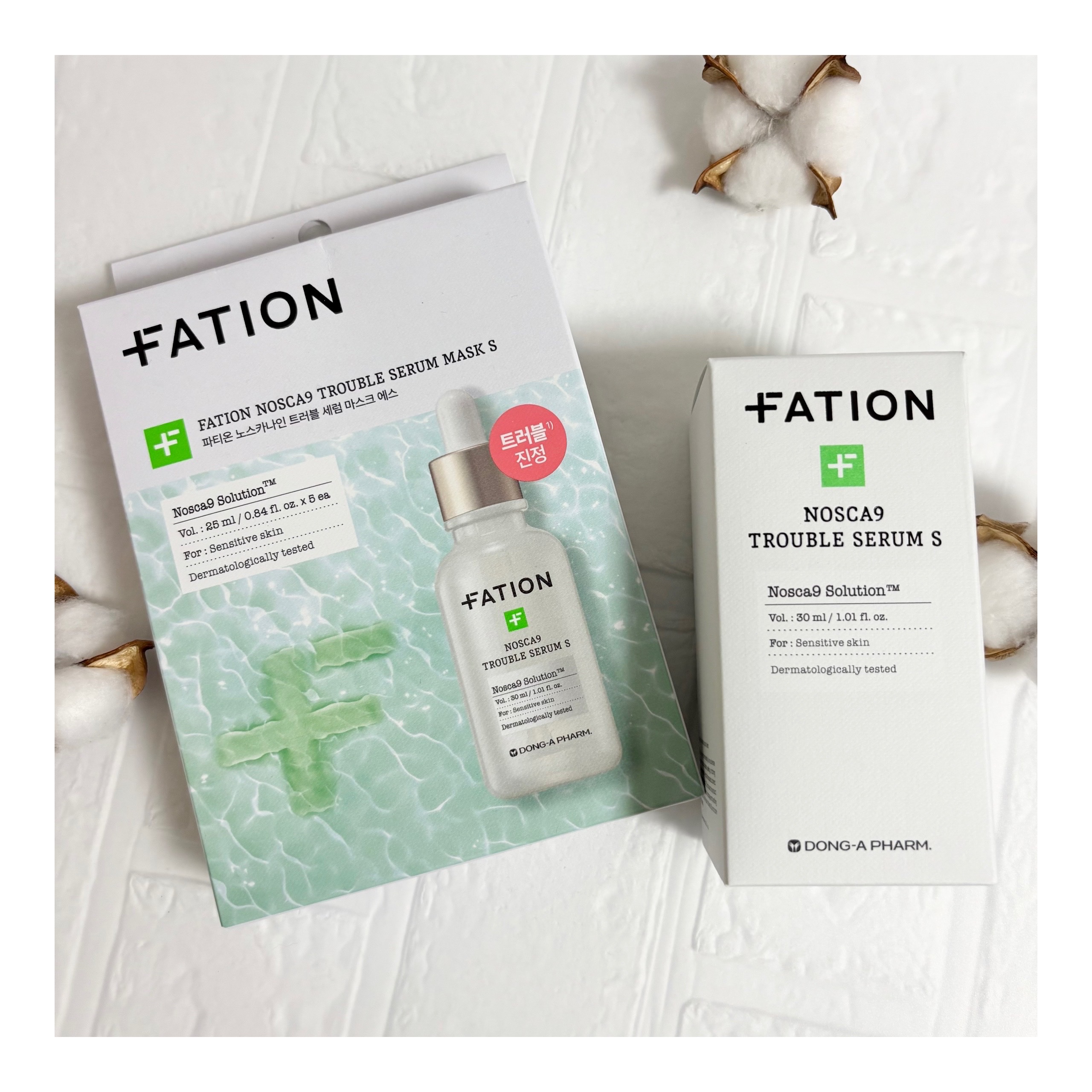 ノスカナイン トラブル セラム/FATION/美容液を使ったクチコミ（1枚目）