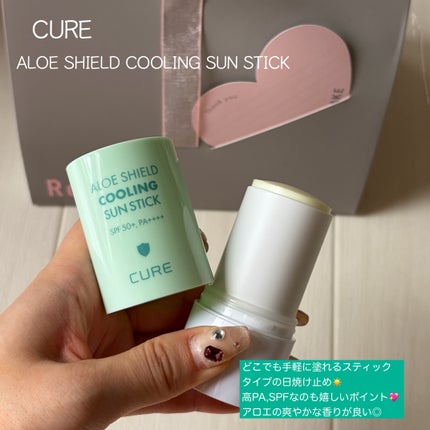 オングリディエンツ スキンバリアカーミングローション EX/Ongredients/乳液を使ったクチコミ(3枚目)