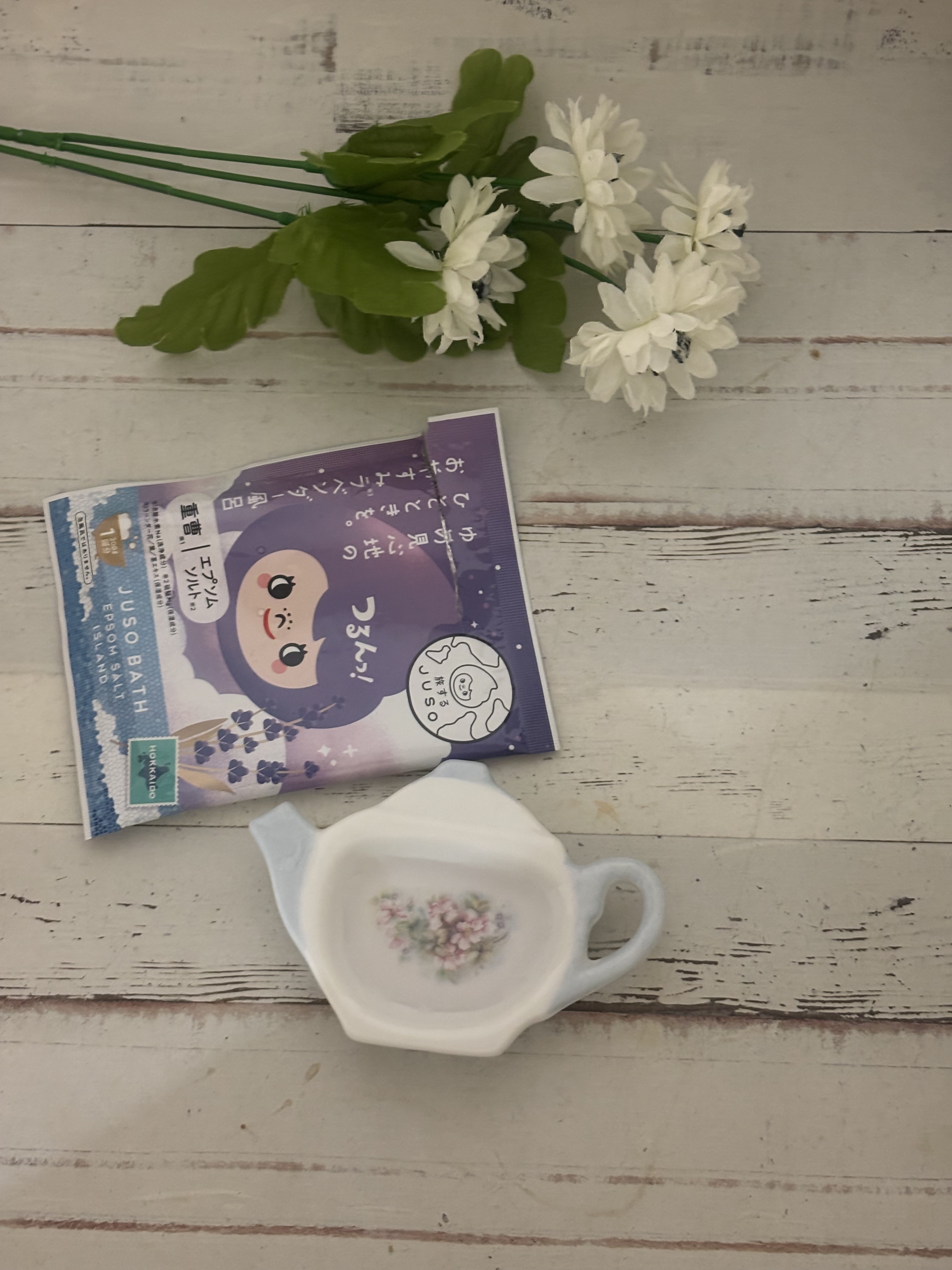 JUSO BATH POWDER/旅するJUSO/炭酸系入浴剤を使ったクチコミ（3枚目）