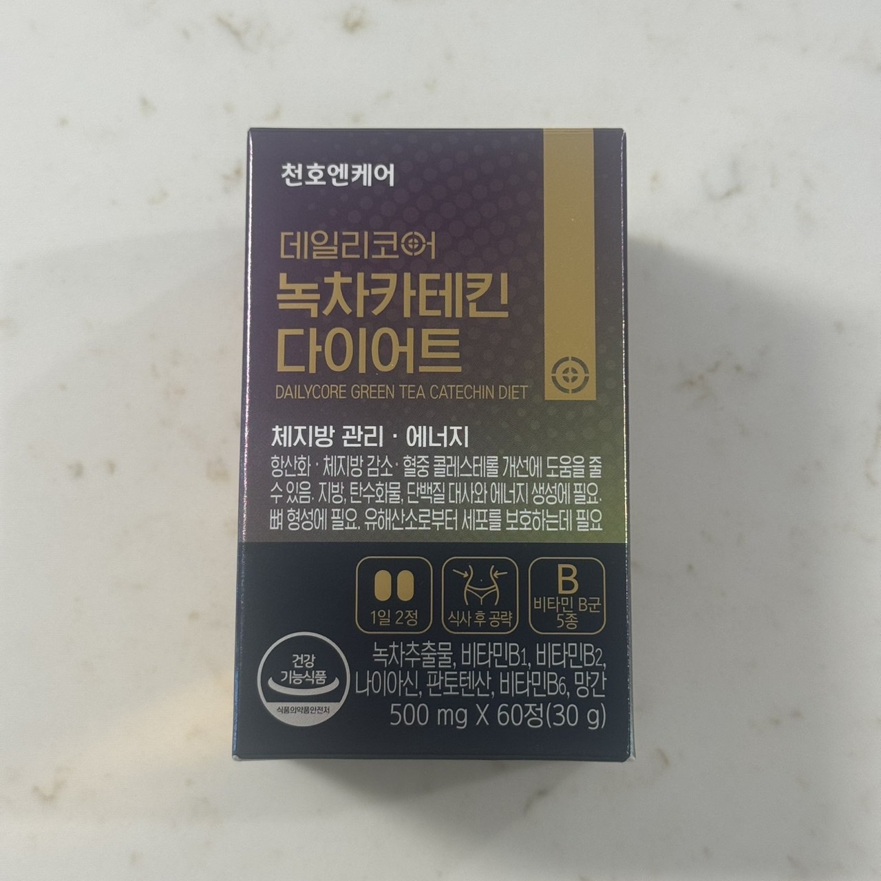 デイリーコア 緑茶 カテキンダイエット/ChunhoNcare/ボディサプリメントを使ったクチコミ（1枚目）